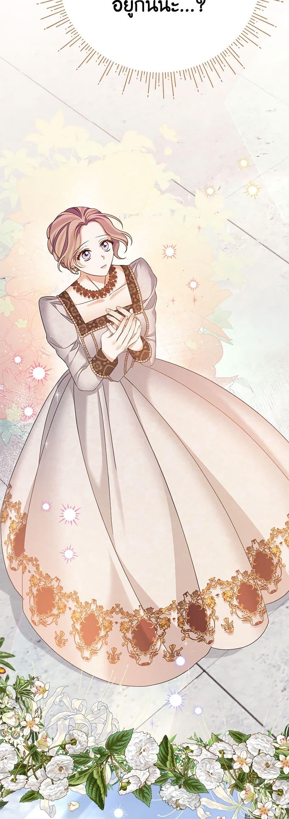 Manga-lc-com อ่านมังงะ อ่านการ์ตูน ออนไลน์ ฟรี My Dear Aster ตอนที่ 1 2 3 4 5 6 7 8 9 10 11 12 13 14 ฟรี ไม่มีโฆษณา Manga-lc - อ่าน มังงะ อ่าน การ์ตูน ออนไลน์ อ่านมังงะ ฟรี