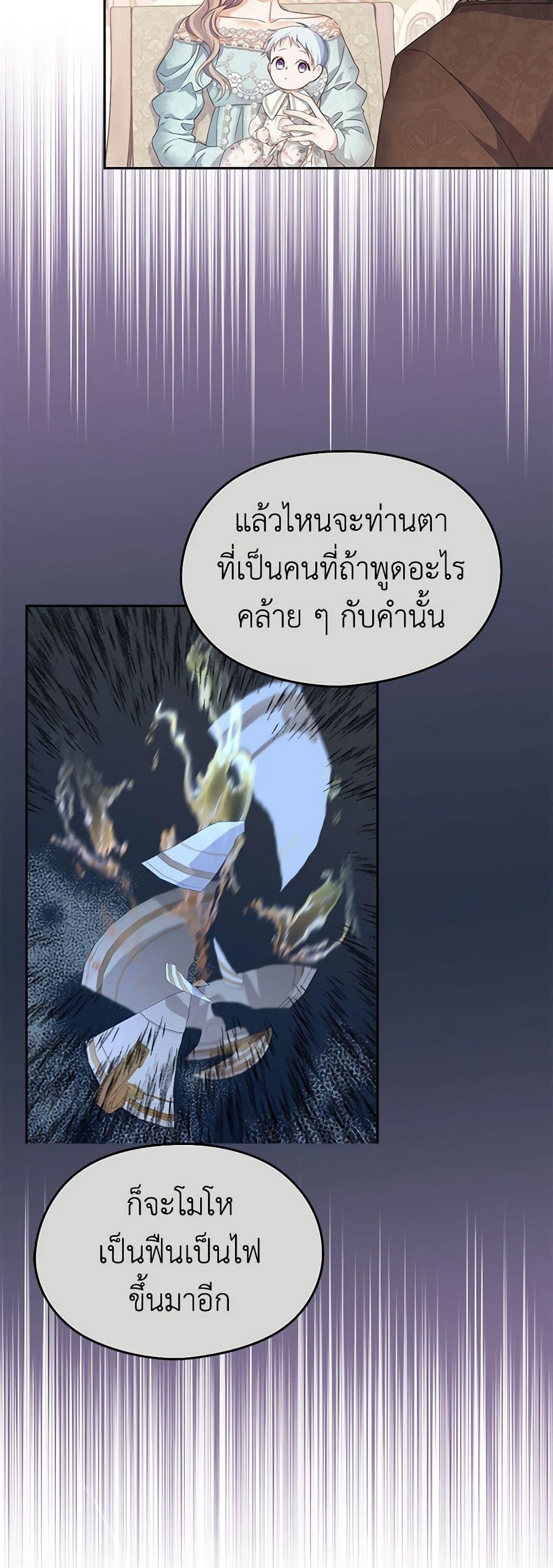 Manga-lc-com อ่านมังงะ อ่านการ์ตูน ออนไลน์ ฟรี My Dear Aster ตอนที่ 1 2 3 4 5 6 7 8 9 10 11 12 13 14 ฟรี ไม่มีโฆษณา Manga-lc - อ่าน มังงะ อ่าน การ์ตูน ออนไลน์ อ่านมังงะ ฟรี