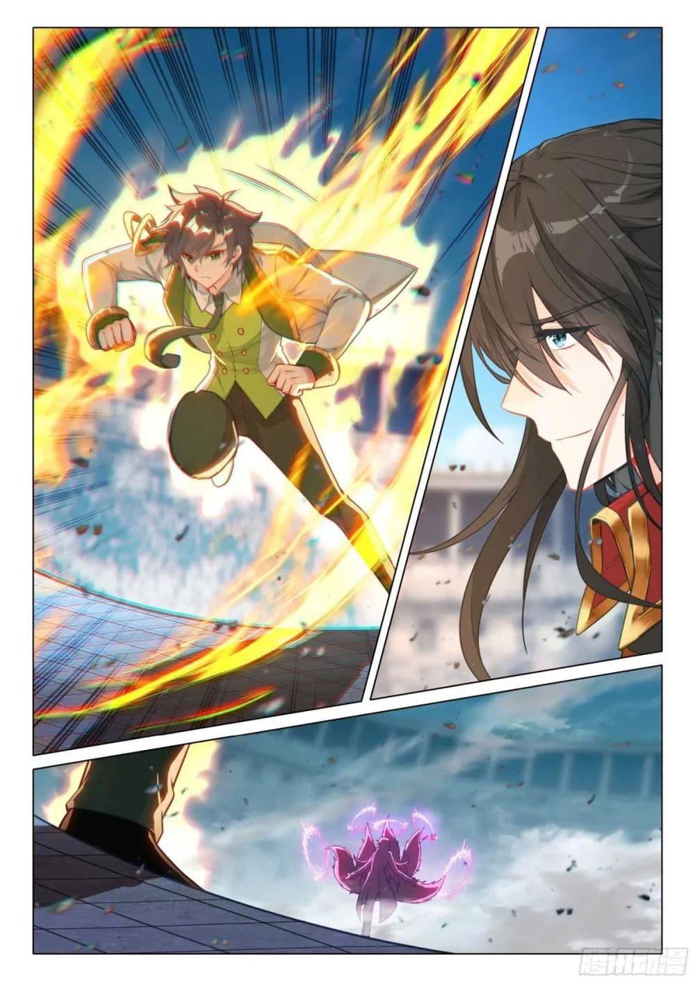 Manga-lc-com อ่านมังงะ อ่านการ์ตูน ออนไลน์ ฟรี Douluo Dalu 3 The Legend of the Dragon King ตอนที่ 1 2 3 4 5 6 7 8 9 10 11 12 13 14 ฟรี ไม่มีโฆษณา Manga-lc - อ่าน มังงะ อ่าน การ์ตูน ออนไลน์ อ่านมังงะ ฟรี