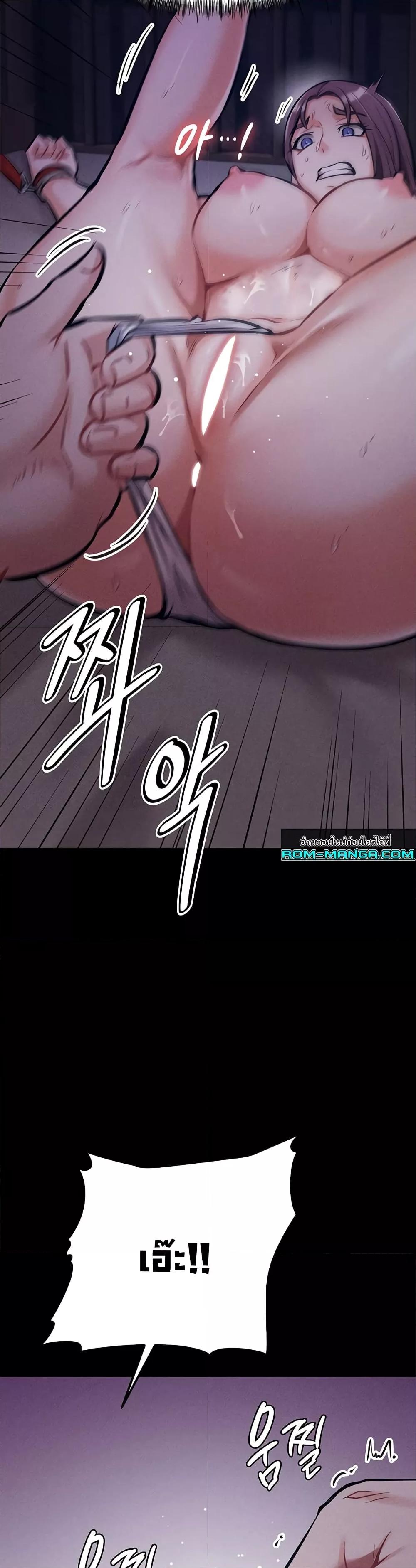 Doujin-Lc- อ่าน โดจิน มังฮวา เกาหลี ญี่ปุ่น จีน แปลไทย Athletes Village The Trap ตอนที่ 1 2 3 4 5 6 7 8 9 10 11 12 13 14 ฟรี ไม่มีโฆษณา อ่าน โดจิน Manhwa เกาหลี ญี่ปุ่น จีน เรามีครบ คัดมาให้เน้นๆ โดจิน 18+ รับประกันความฟินโดย  Doujin Lc