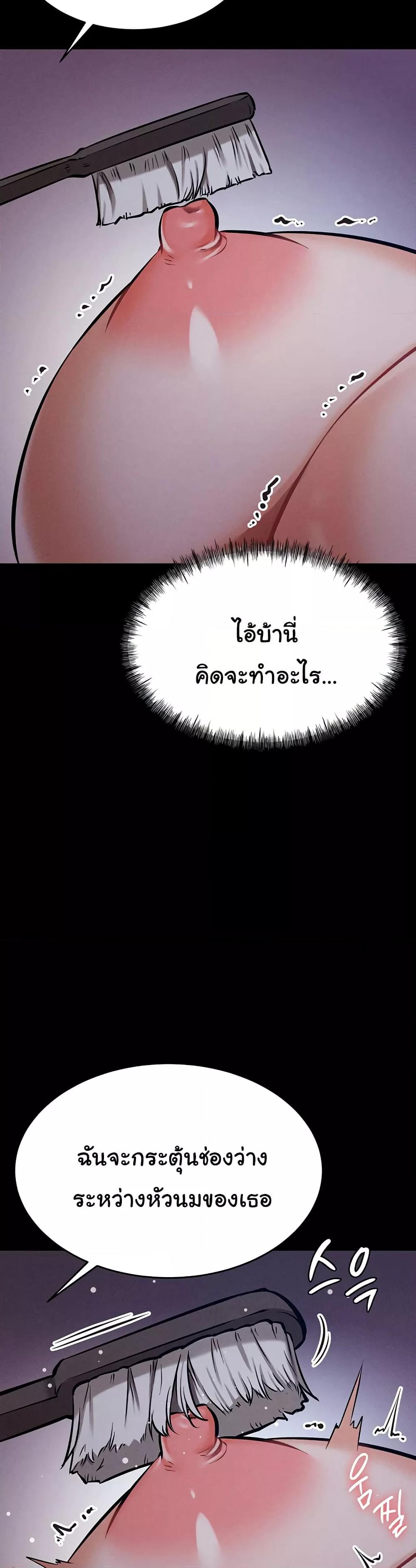 Doujin-Lc- อ่าน โดจิน มังฮวา เกาหลี ญี่ปุ่น จีน แปลไทย Athletes Village The Trap ตอนที่ 1 2 3 4 5 6 7 8 9 10 11 12 13 14 ฟรี ไม่มีโฆษณา อ่าน โดจิน Manhwa เกาหลี ญี่ปุ่น จีน เรามีครบ คัดมาให้เน้นๆ โดจิน 18+ รับประกันความฟินโดย  Doujin Lc