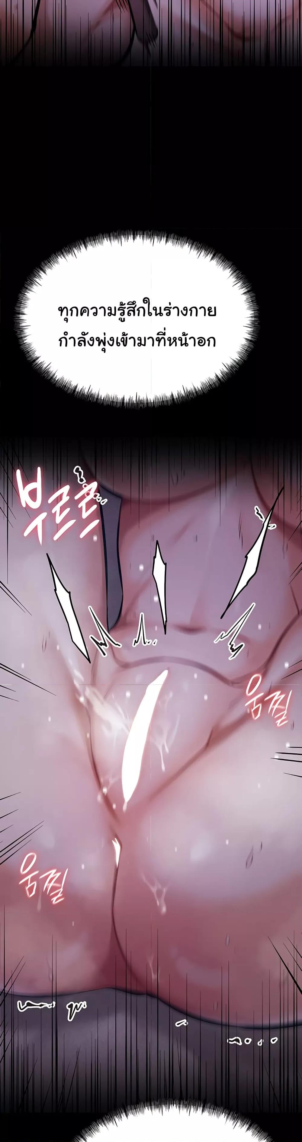 Doujin-Lc- อ่าน โดจิน มังฮวา เกาหลี ญี่ปุ่น จีน แปลไทย Athletes Village The Trap ตอนที่ 1 2 3 4 5 6 7 8 9 10 11 12 13 14 ฟรี ไม่มีโฆษณา อ่าน โดจิน Manhwa เกาหลี ญี่ปุ่น จีน เรามีครบ คัดมาให้เน้นๆ โดจิน 18+ รับประกันความฟินโดย  Doujin Lc