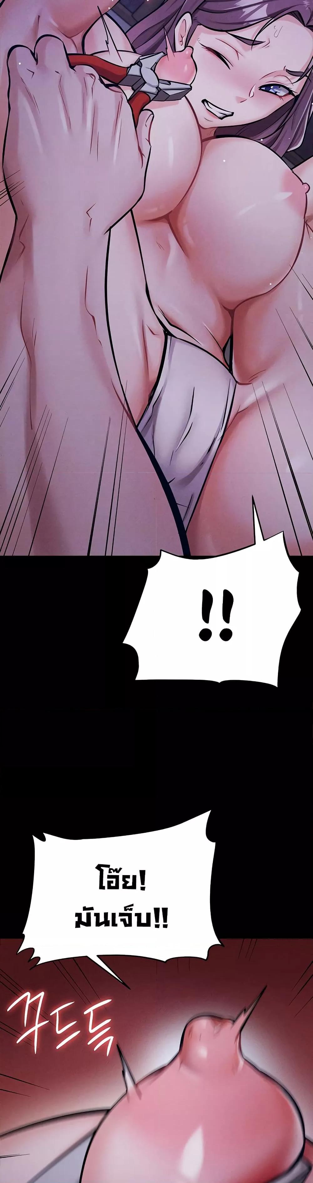 Doujin-Lc- อ่าน โดจิน มังฮวา เกาหลี ญี่ปุ่น จีน แปลไทย Athletes Village The Trap ตอนที่ 1 2 3 4 5 6 7 8 9 10 11 12 13 14 ฟรี ไม่มีโฆษณา อ่าน โดจิน Manhwa เกาหลี ญี่ปุ่น จีน เรามีครบ คัดมาให้เน้นๆ โดจิน 18+ รับประกันความฟินโดย  Doujin Lc