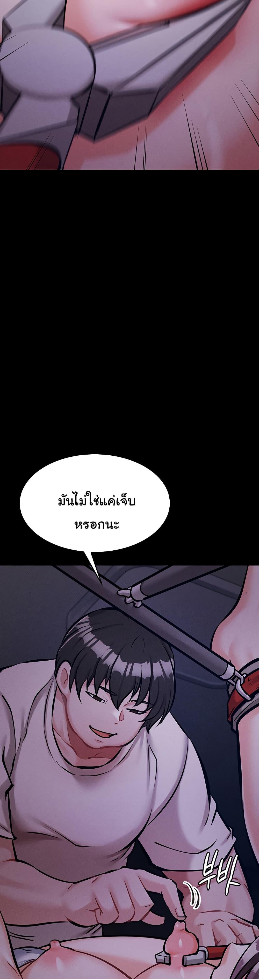 Doujin-Lc- อ่าน โดจิน มังฮวา เกาหลี ญี่ปุ่น จีน แปลไทย Athletes Village The Trap ตอนที่ 1 2 3 4 5 6 7 8 9 10 11 12 13 14 ฟรี ไม่มีโฆษณา อ่าน โดจิน Manhwa เกาหลี ญี่ปุ่น จีน เรามีครบ คัดมาให้เน้นๆ โดจิน 18+ รับประกันความฟินโดย  Doujin Lc