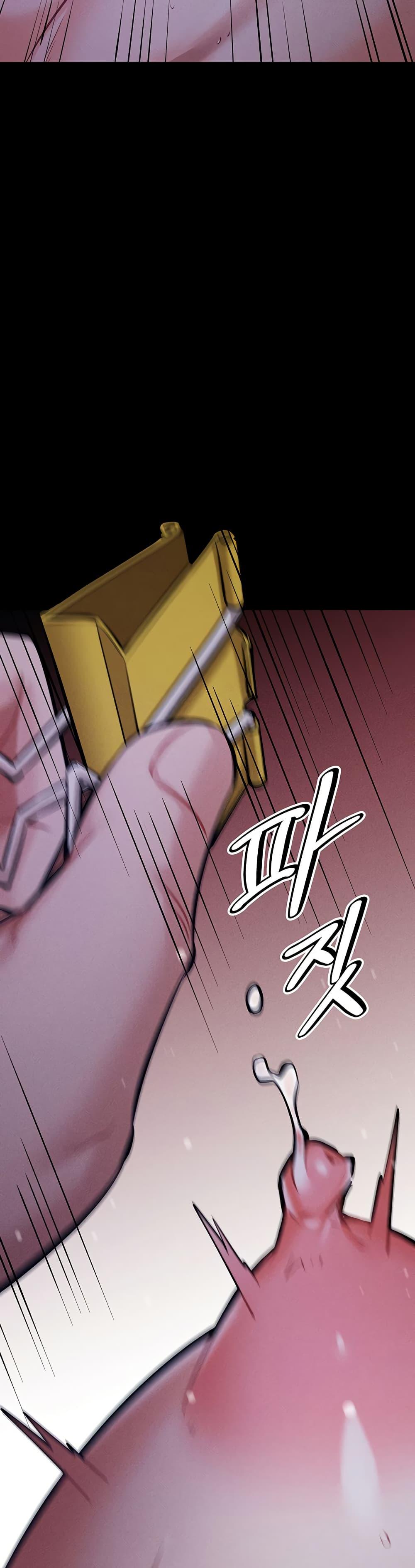 Doujin-Lc- อ่าน โดจิน มังฮวา เกาหลี ญี่ปุ่น จีน แปลไทย Athletes Village The Trap ตอนที่ 1 2 3 4 5 6 7 8 9 10 11 12 13 14 ฟรี ไม่มีโฆษณา อ่าน โดจิน Manhwa เกาหลี ญี่ปุ่น จีน เรามีครบ คัดมาให้เน้นๆ โดจิน 18+ รับประกันความฟินโดย  Doujin Lc