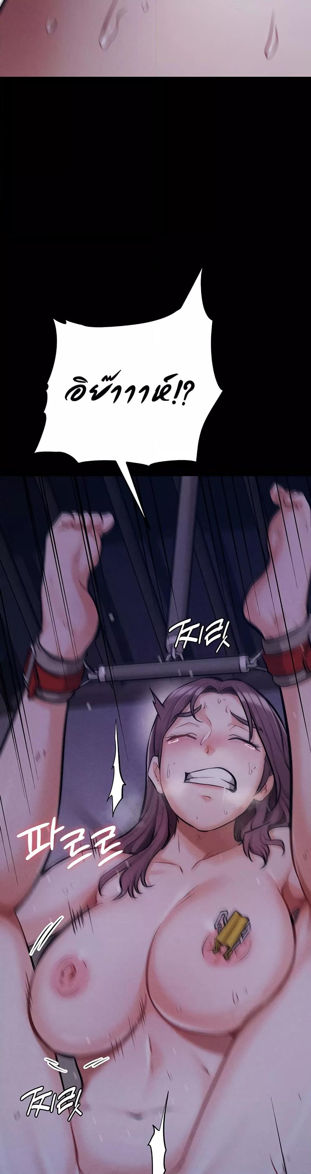 Doujin-Lc- อ่าน โดจิน มังฮวา เกาหลี ญี่ปุ่น จีน แปลไทย Athletes Village The Trap ตอนที่ 1 2 3 4 5 6 7 8 9 10 11 12 13 14 ฟรี ไม่มีโฆษณา อ่าน โดจิน Manhwa เกาหลี ญี่ปุ่น จีน เรามีครบ คัดมาให้เน้นๆ โดจิน 18+ รับประกันความฟินโดย  Doujin Lc