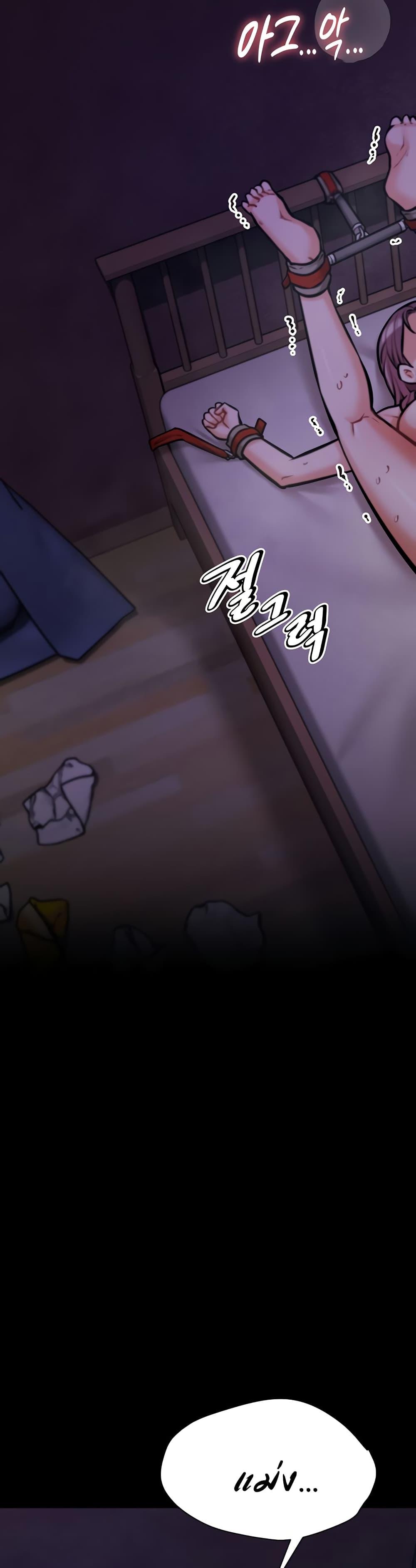Doujin-Lc- อ่าน โดจิน มังฮวา เกาหลี ญี่ปุ่น จีน แปลไทย Athletes Village The Trap ตอนที่ 1 2 3 4 5 6 7 8 9 10 11 12 13 14 ฟรี ไม่มีโฆษณา อ่าน โดจิน Manhwa เกาหลี ญี่ปุ่น จีน เรามีครบ คัดมาให้เน้นๆ โดจิน 18+ รับประกันความฟินโดย  Doujin Lc