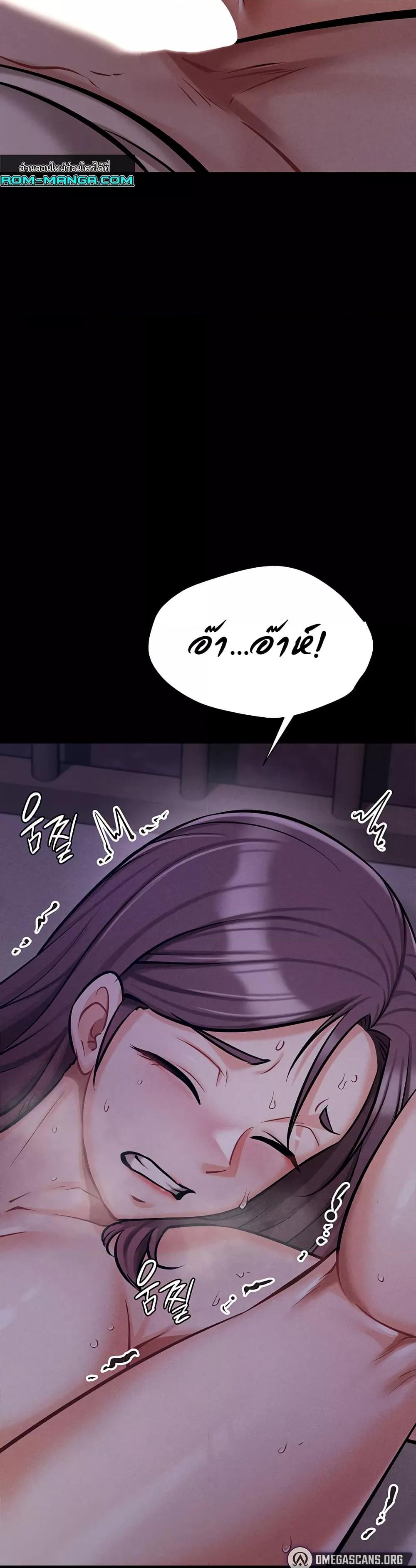Doujin-Lc- อ่าน โดจิน มังฮวา เกาหลี ญี่ปุ่น จีน แปลไทย Athletes Village The Trap ตอนที่ 1 2 3 4 5 6 7 8 9 10 11 12 13 14 ฟรี ไม่มีโฆษณา อ่าน โดจิน Manhwa เกาหลี ญี่ปุ่น จีน เรามีครบ คัดมาให้เน้นๆ โดจิน 18+ รับประกันความฟินโดย  Doujin Lc