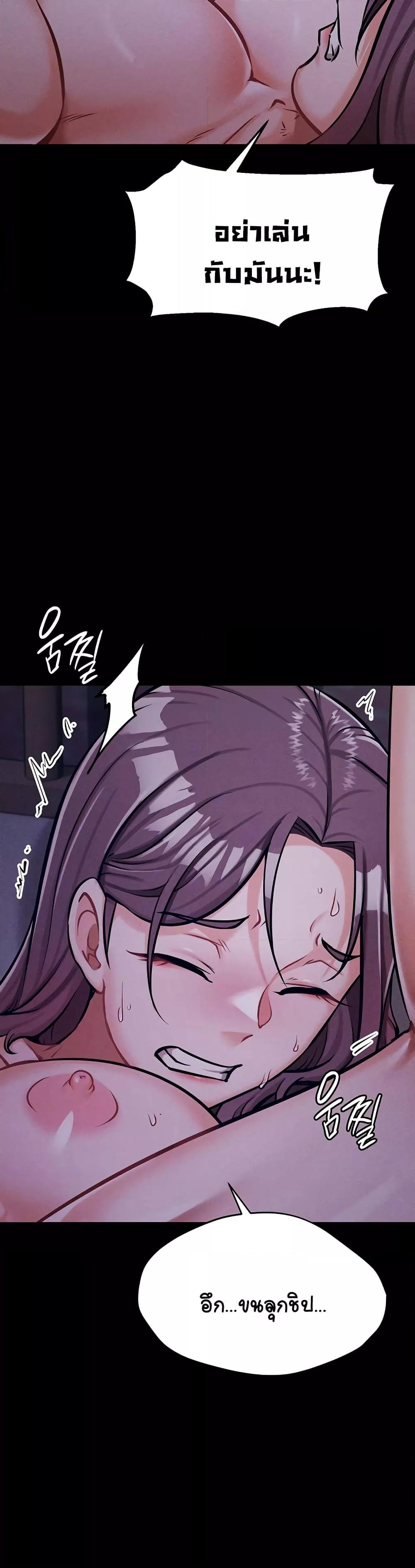 Doujin-Lc- อ่าน โดจิน มังฮวา เกาหลี ญี่ปุ่น จีน แปลไทย Athletes Village The Trap ตอนที่ 1 2 3 4 5 6 7 8 9 10 11 12 13 14 ฟรี ไม่มีโฆษณา อ่าน โดจิน Manhwa เกาหลี ญี่ปุ่น จีน เรามีครบ คัดมาให้เน้นๆ โดจิน 18+ รับประกันความฟินโดย  Doujin Lc