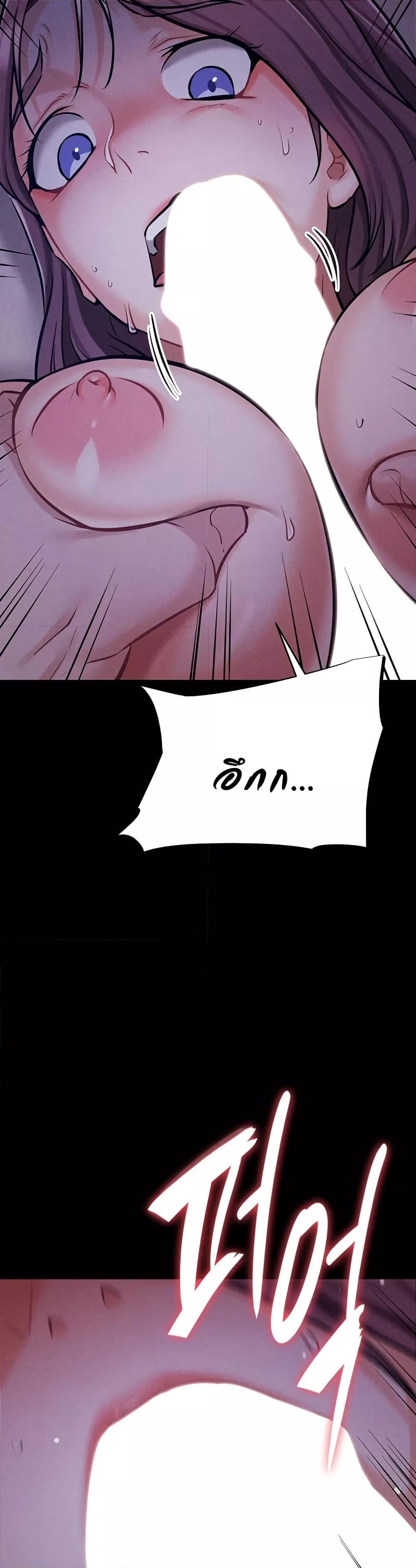 Doujin-Lc- อ่าน โดจิน มังฮวา เกาหลี ญี่ปุ่น จีน แปลไทย Athletes Village The Trap ตอนที่ 1 2 3 4 5 6 7 8 9 10 11 12 13 14 ฟรี ไม่มีโฆษณา อ่าน โดจิน Manhwa เกาหลี ญี่ปุ่น จีน เรามีครบ คัดมาให้เน้นๆ โดจิน 18+ รับประกันความฟินโดย  Doujin Lc