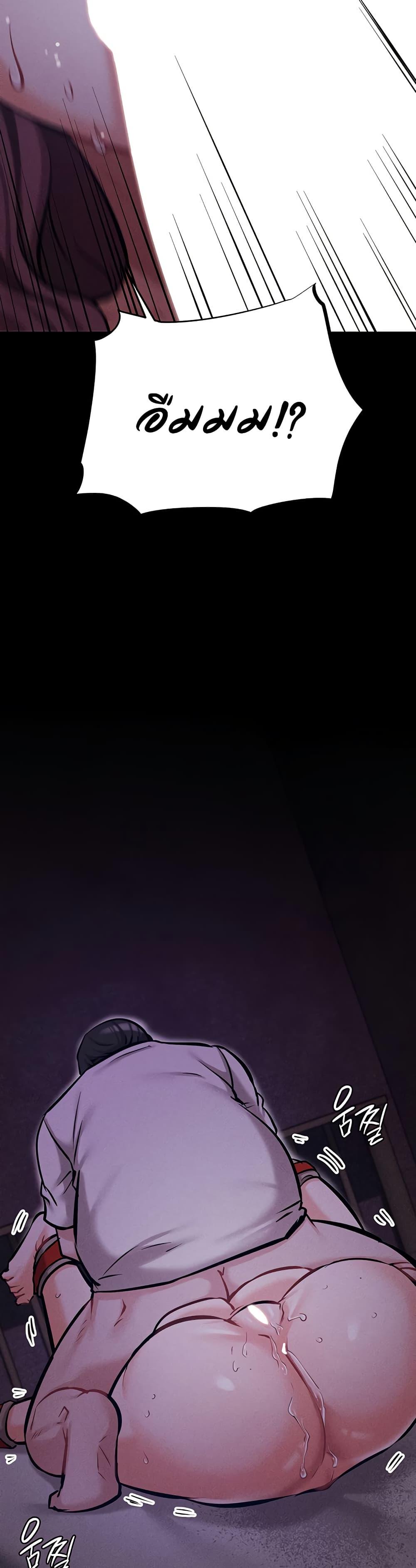 Doujin-Lc- อ่าน โดจิน มังฮวา เกาหลี ญี่ปุ่น จีน แปลไทย Athletes Village The Trap ตอนที่ 1 2 3 4 5 6 7 8 9 10 11 12 13 14 ฟรี ไม่มีโฆษณา อ่าน โดจิน Manhwa เกาหลี ญี่ปุ่น จีน เรามีครบ คัดมาให้เน้นๆ โดจิน 18+ รับประกันความฟินโดย  Doujin Lc