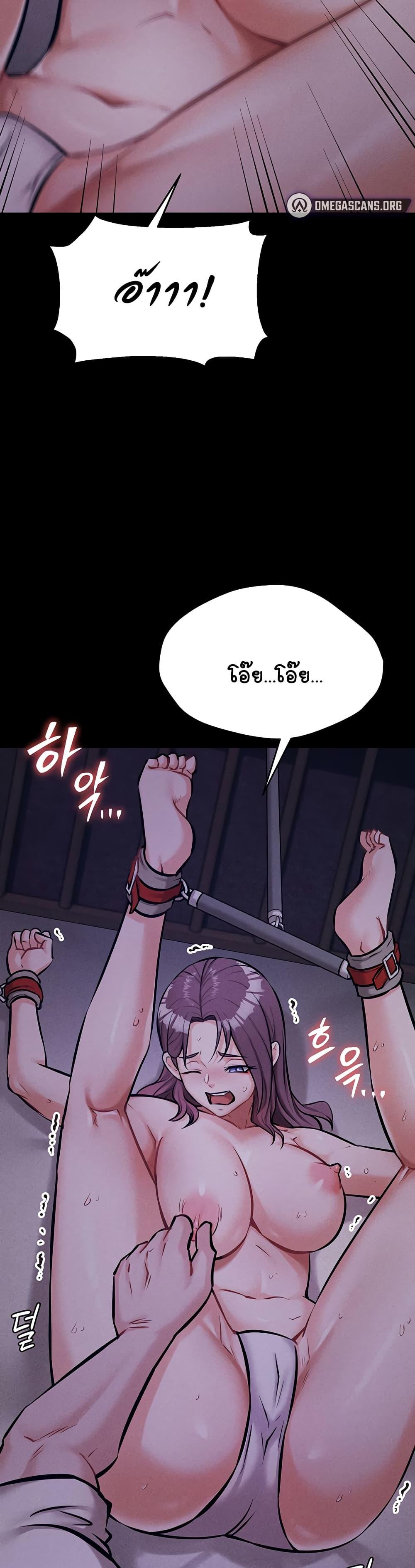 Doujin-Lc- อ่าน โดจิน มังฮวา เกาหลี ญี่ปุ่น จีน แปลไทย Athletes Village The Trap ตอนที่ 1 2 3 4 5 6 7 8 9 10 11 12 13 14 ฟรี ไม่มีโฆษณา อ่าน โดจิน Manhwa เกาหลี ญี่ปุ่น จีน เรามีครบ คัดมาให้เน้นๆ โดจิน 18+ รับประกันความฟินโดย  Doujin Lc