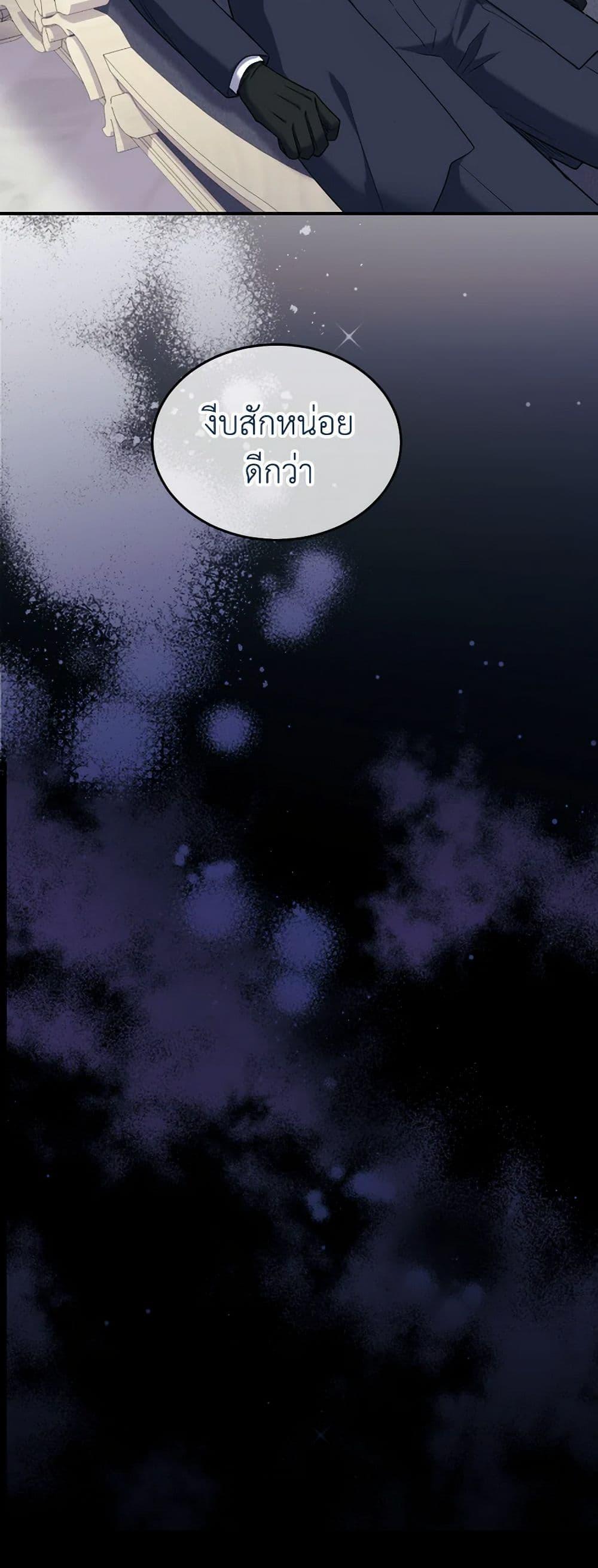 Manga-lc-com อ่านมังงะ อ่านการ์ตูน ออนไลน์ ฟรี Queen, You Mustn’t! ตอนที่ 1 2 3 4 5 6 7 8 9 10 11 12 13 14 ฟรี ไม่มีโฆษณา Manga-lc - อ่าน มังงะ อ่าน การ์ตูน ออนไลน์ อ่านมังงะ ฟรี