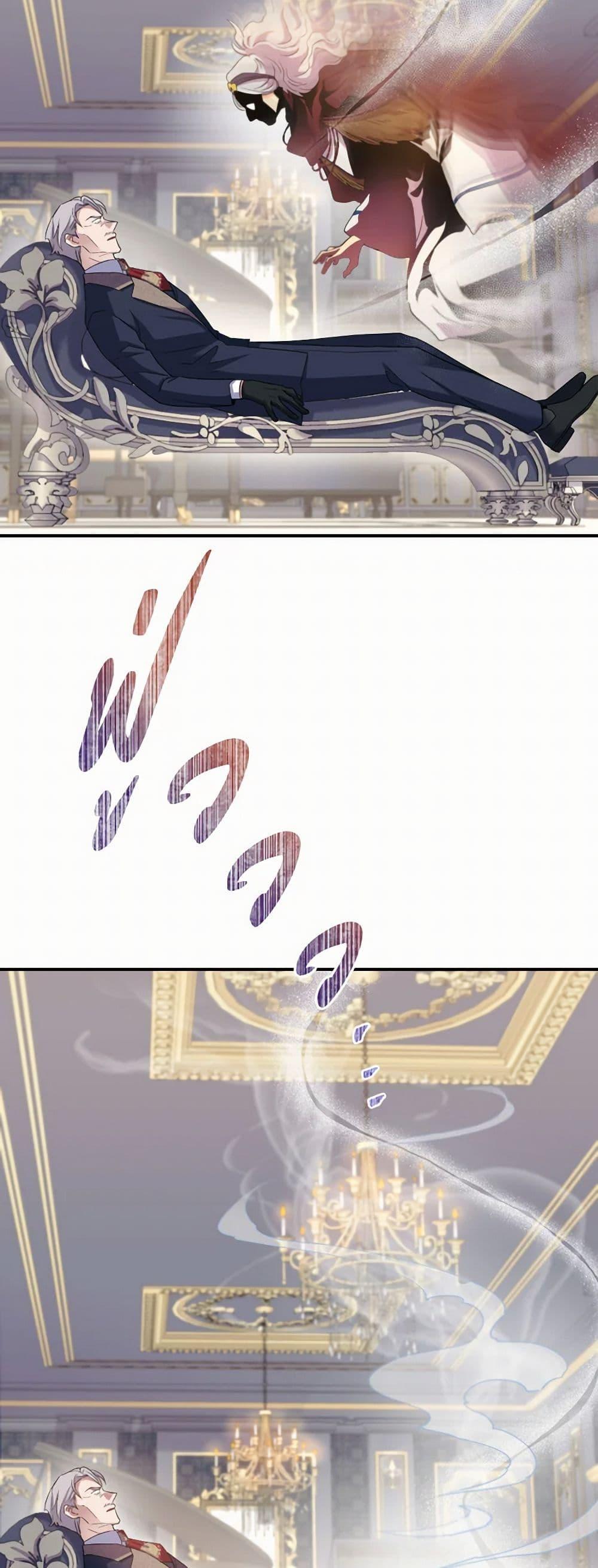 Manga-lc-com อ่านมังงะ อ่านการ์ตูน ออนไลน์ ฟรี Queen, You Mustn’t! ตอนที่ 1 2 3 4 5 6 7 8 9 10 11 12 13 14 ฟรี ไม่มีโฆษณา Manga-lc - อ่าน มังงะ อ่าน การ์ตูน ออนไลน์ อ่านมังงะ ฟรี