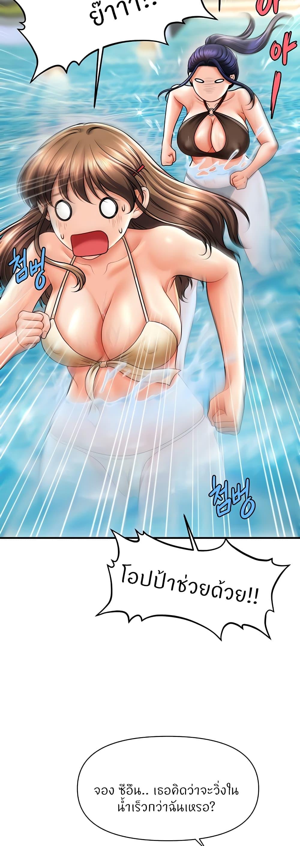 Doujin-Lc- อ่าน โดจิน มังฮวา เกาหลี ญี่ปุ่น จีน แปลไทย How to Conquer Women with Hypnosis ตอนที่ 1 2 3 4 5 6 7 8 9 10 11 12 13 14 ฟรี ไม่มีโฆษณา อ่าน โดจิน Manhwa เกาหลี ญี่ปุ่น จีน เรามีครบ คัดมาให้เน้นๆ โดจิน 18+ รับประกันความฟินโดย  Doujin Lc