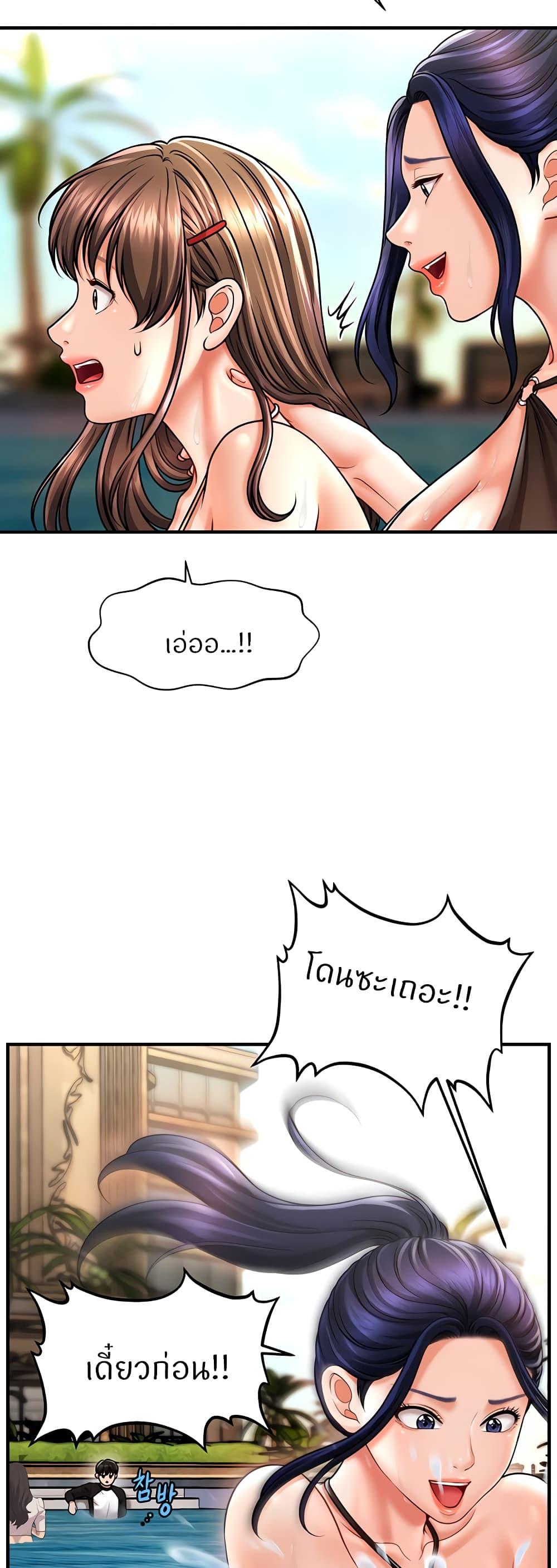 Doujin-Lc- อ่าน โดจิน มังฮวา เกาหลี ญี่ปุ่น จีน แปลไทย How to Conquer Women with Hypnosis ตอนที่ 1 2 3 4 5 6 7 8 9 10 11 12 13 14 ฟรี ไม่มีโฆษณา อ่าน โดจิน Manhwa เกาหลี ญี่ปุ่น จีน เรามีครบ คัดมาให้เน้นๆ โดจิน 18+ รับประกันความฟินโดย  Doujin Lc