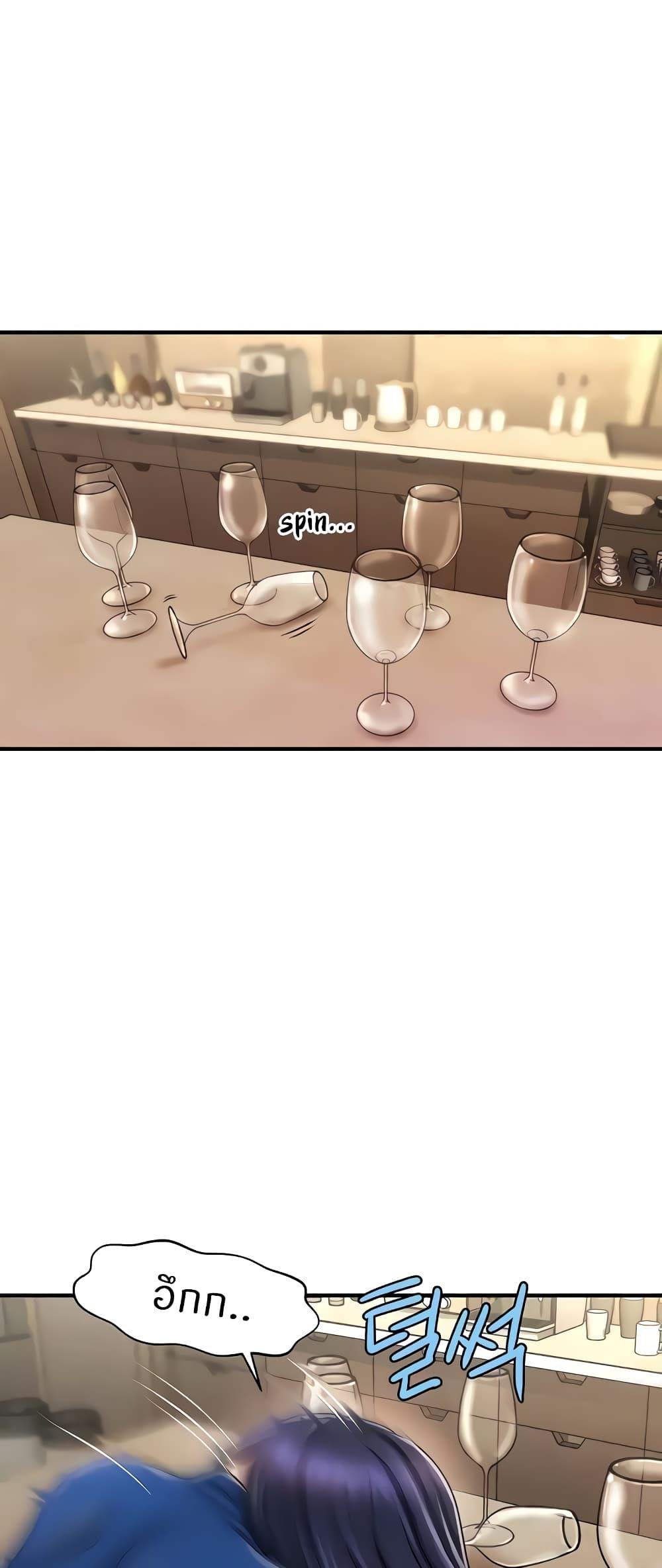 Doujin-Lc- อ่าน โดจิน มังฮวา เกาหลี ญี่ปุ่น จีน แปลไทย How to Conquer Women with Hypnosis ตอนที่ 1 2 3 4 5 6 7 8 9 10 11 12 13 14 ฟรี ไม่มีโฆษณา อ่าน โดจิน Manhwa เกาหลี ญี่ปุ่น จีน เรามีครบ คัดมาให้เน้นๆ โดจิน 18+ รับประกันความฟินโดย  Doujin Lc