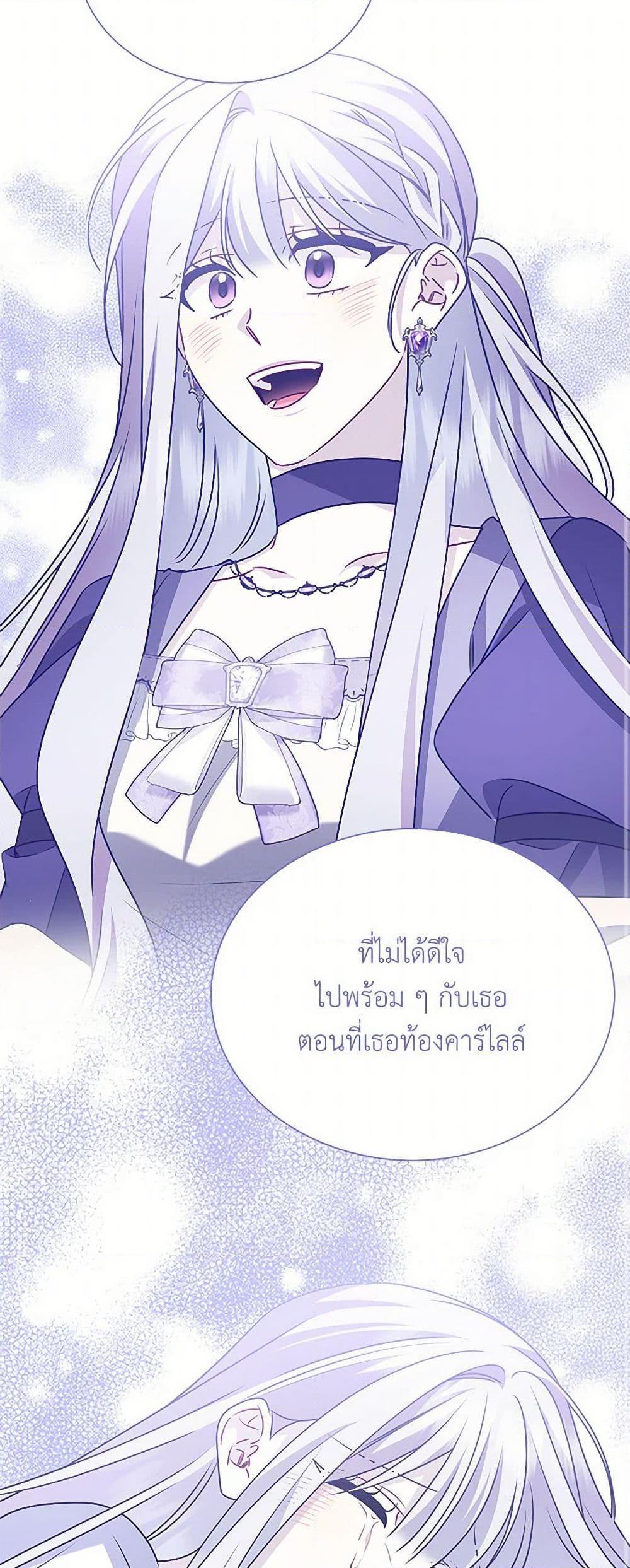 Manga-lc-com อ่านมังงะ อ่านการ์ตูน ออนไลน์ ฟรี Your Regrets Mean Nothing to Me ตอนที่ 1 2 3 4 5 6 7 8 9 10 11 12 13 14 ฟรี ไม่มีโฆษณา Manga-lc - อ่าน มังงะ อ่าน การ์ตูน ออนไลน์ อ่านมังงะ ฟรี