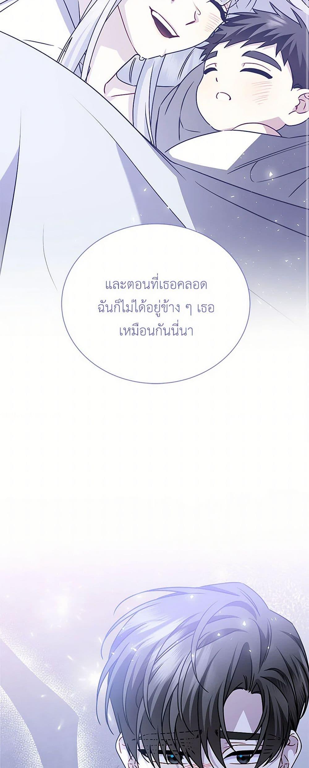 Manga-lc-com อ่านมังงะ อ่านการ์ตูน ออนไลน์ ฟรี Your Regrets Mean Nothing to Me ตอนที่ 1 2 3 4 5 6 7 8 9 10 11 12 13 14 ฟรี ไม่มีโฆษณา Manga-lc - อ่าน มังงะ อ่าน การ์ตูน ออนไลน์ อ่านมังงะ ฟรี