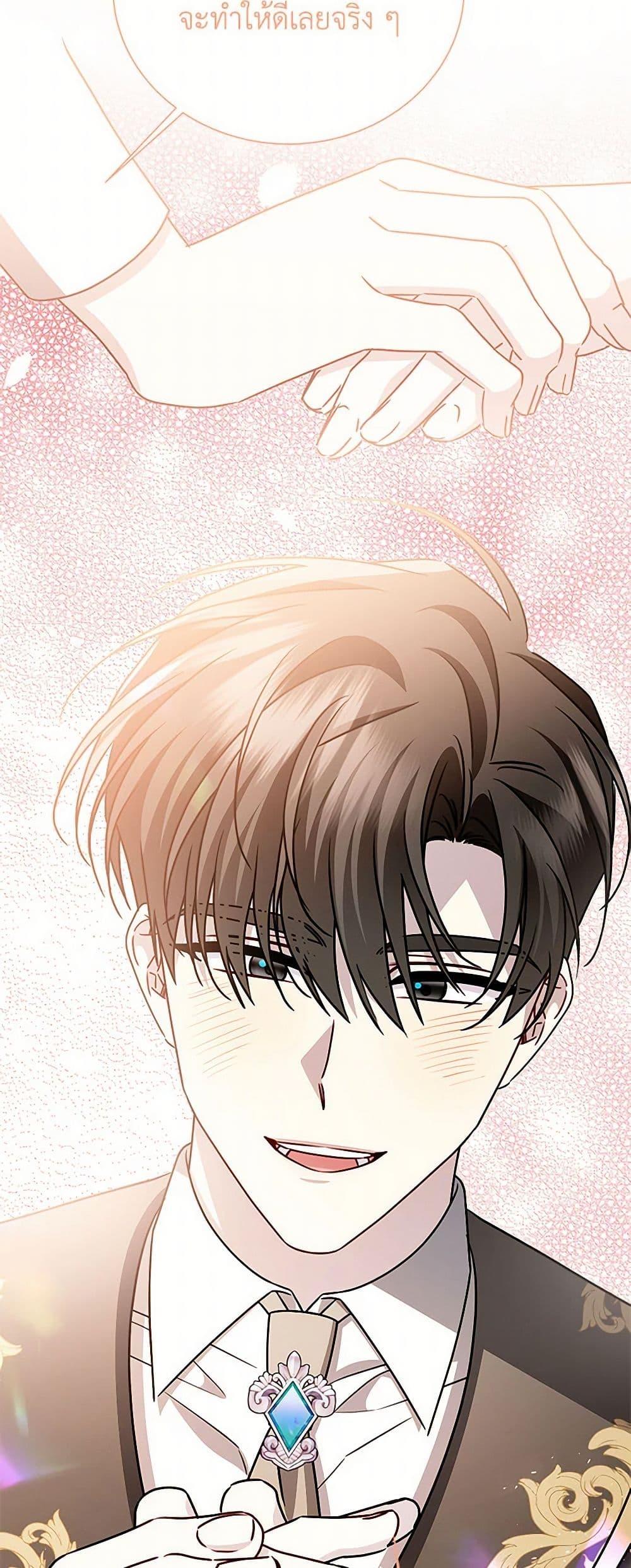 Manga-lc-com อ่านมังงะ อ่านการ์ตูน ออนไลน์ ฟรี Your Regrets Mean Nothing to Me ตอนที่ 1 2 3 4 5 6 7 8 9 10 11 12 13 14 ฟรี ไม่มีโฆษณา Manga-lc - อ่าน มังงะ อ่าน การ์ตูน ออนไลน์ อ่านมังงะ ฟรี
