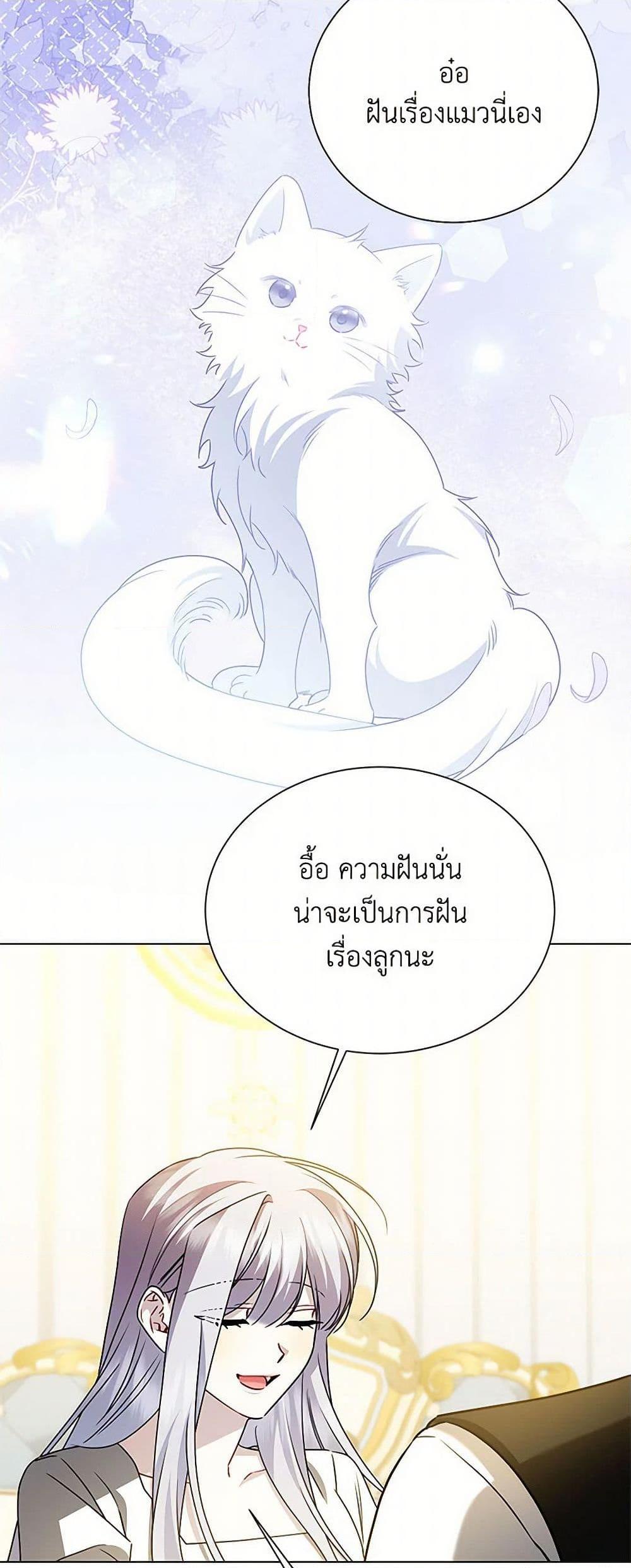 Manga-lc-com อ่านมังงะ อ่านการ์ตูน ออนไลน์ ฟรี Your Regrets Mean Nothing to Me ตอนที่ 1 2 3 4 5 6 7 8 9 10 11 12 13 14 ฟรี ไม่มีโฆษณา Manga-lc - อ่าน มังงะ อ่าน การ์ตูน ออนไลน์ อ่านมังงะ ฟรี
