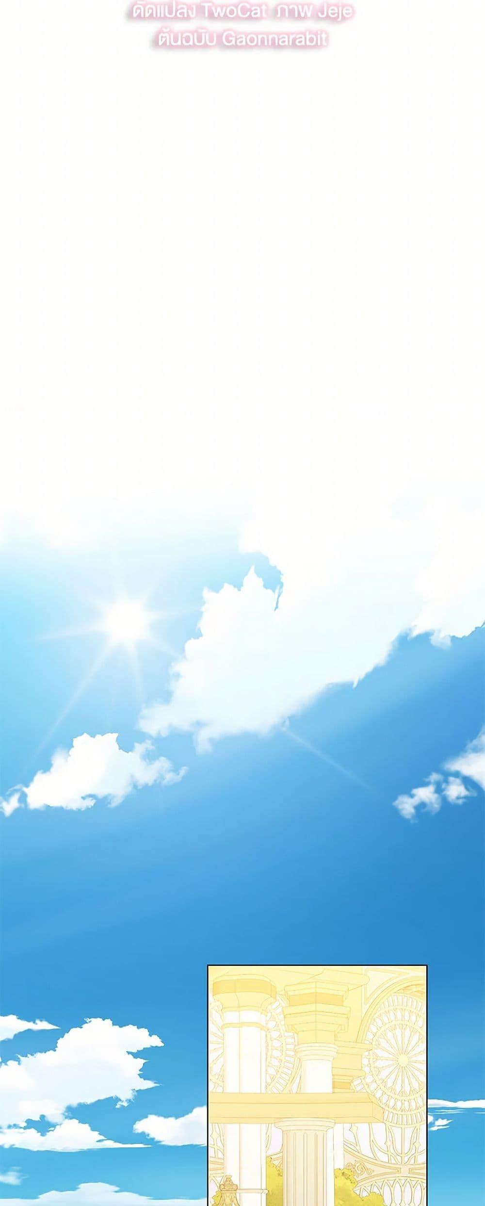 Manga-lc-com อ่านมังงะ อ่านการ์ตูน ออนไลน์ ฟรี Your Regrets Mean Nothing to Me ตอนที่ 1 2 3 4 5 6 7 8 9 10 11 12 13 14 ฟรี ไม่มีโฆษณา Manga-lc - อ่าน มังงะ อ่าน การ์ตูน ออนไลน์ อ่านมังงะ ฟรี