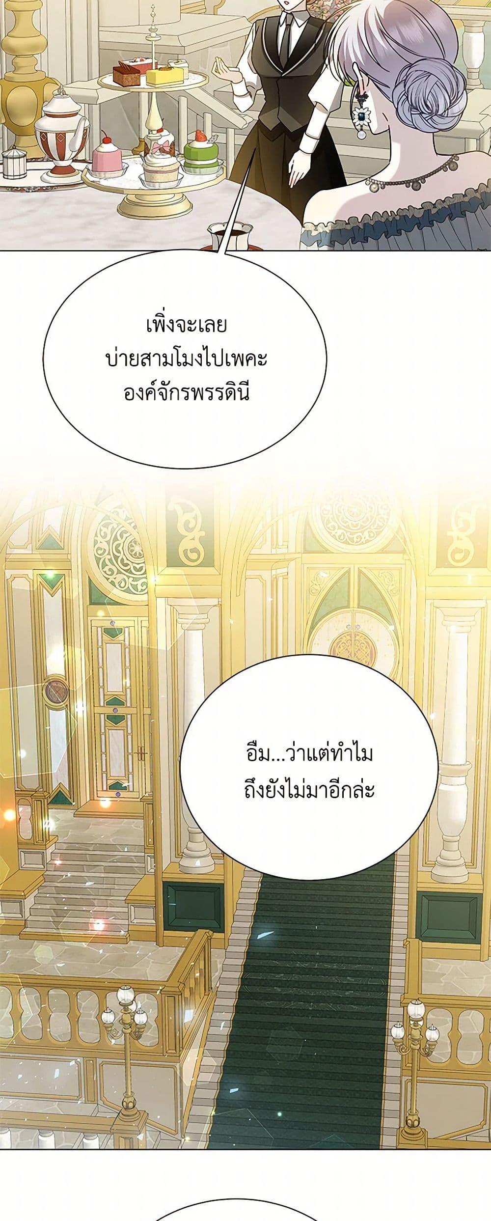 Manga-lc-com อ่านมังงะ อ่านการ์ตูน ออนไลน์ ฟรี Your Regrets Mean Nothing to Me ตอนที่ 1 2 3 4 5 6 7 8 9 10 11 12 13 14 ฟรี ไม่มีโฆษณา Manga-lc - อ่าน มังงะ อ่าน การ์ตูน ออนไลน์ อ่านมังงะ ฟรี