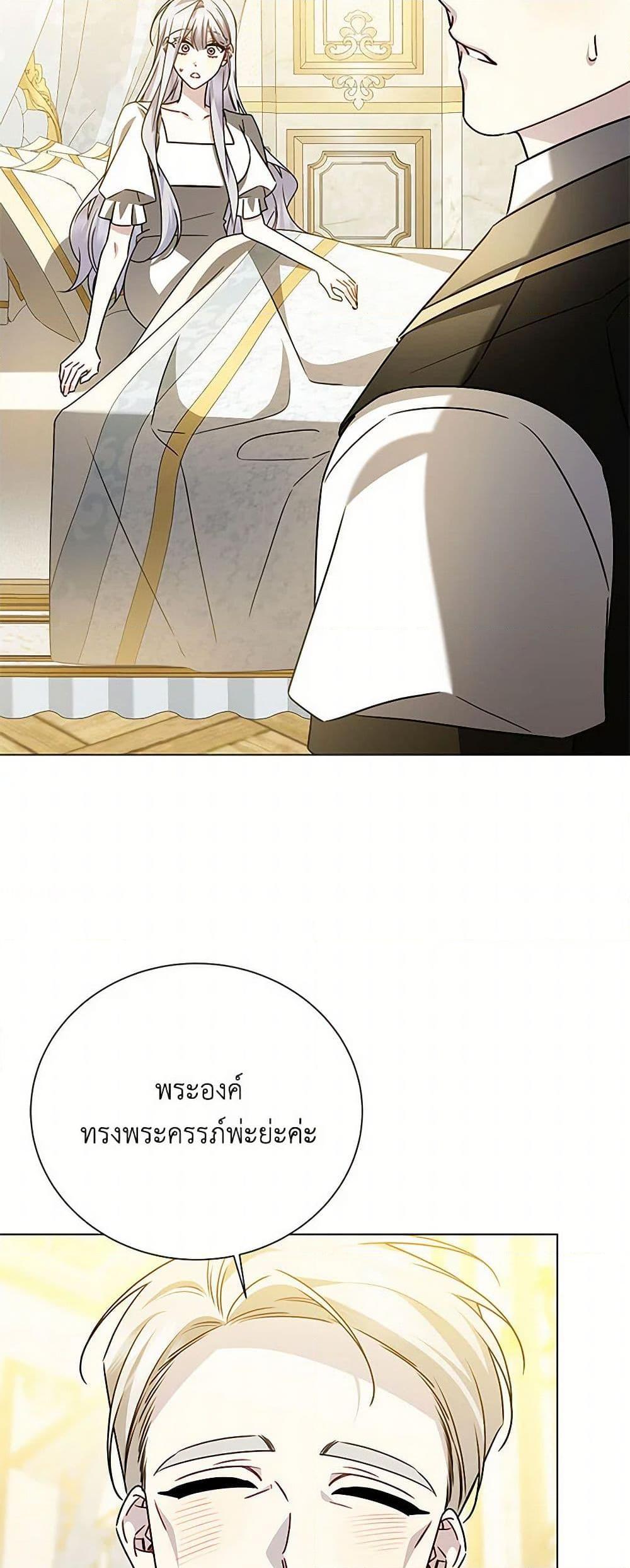 Manga-lc-com อ่านมังงะ อ่านการ์ตูน ออนไลน์ ฟรี Your Regrets Mean Nothing to Me ตอนที่ 1 2 3 4 5 6 7 8 9 10 11 12 13 14 ฟรี ไม่มีโฆษณา Manga-lc - อ่าน มังงะ อ่าน การ์ตูน ออนไลน์ อ่านมังงะ ฟรี