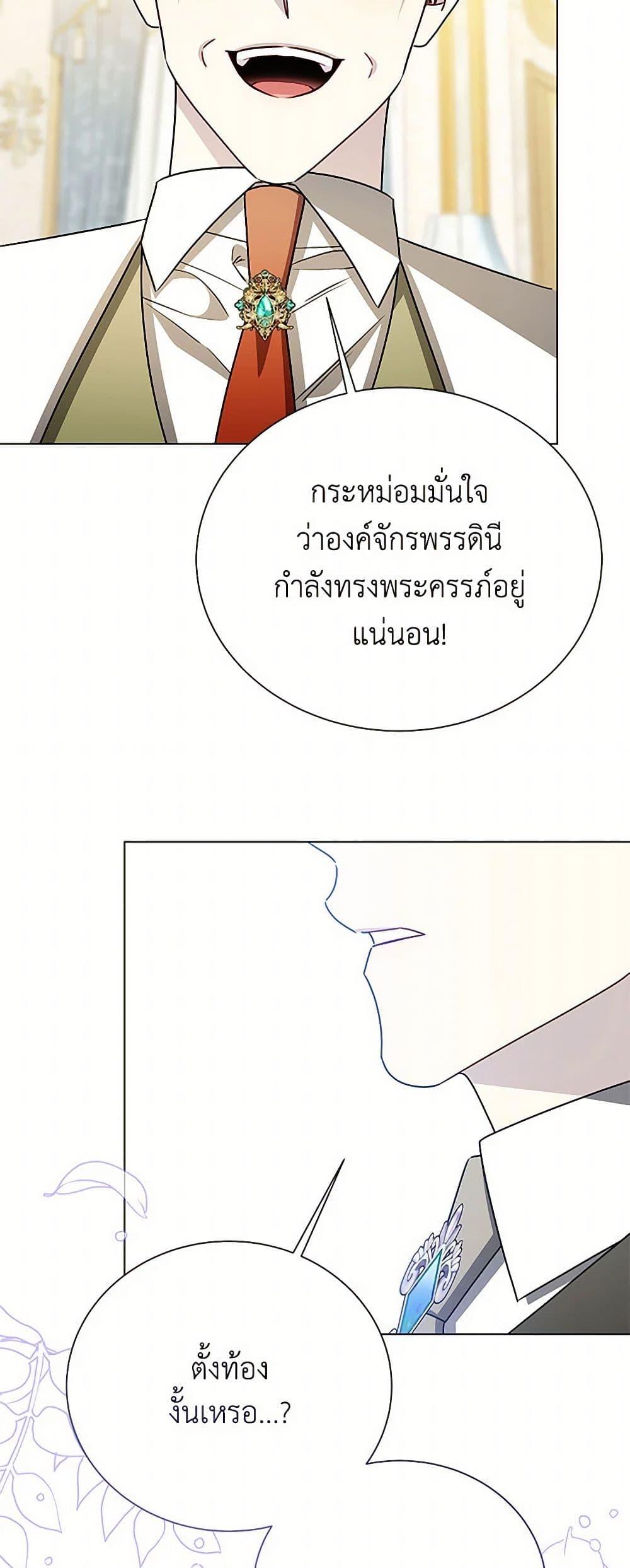 Manga-lc-com อ่านมังงะ อ่านการ์ตูน ออนไลน์ ฟรี Your Regrets Mean Nothing to Me ตอนที่ 1 2 3 4 5 6 7 8 9 10 11 12 13 14 ฟรี ไม่มีโฆษณา Manga-lc - อ่าน มังงะ อ่าน การ์ตูน ออนไลน์ อ่านมังงะ ฟรี
