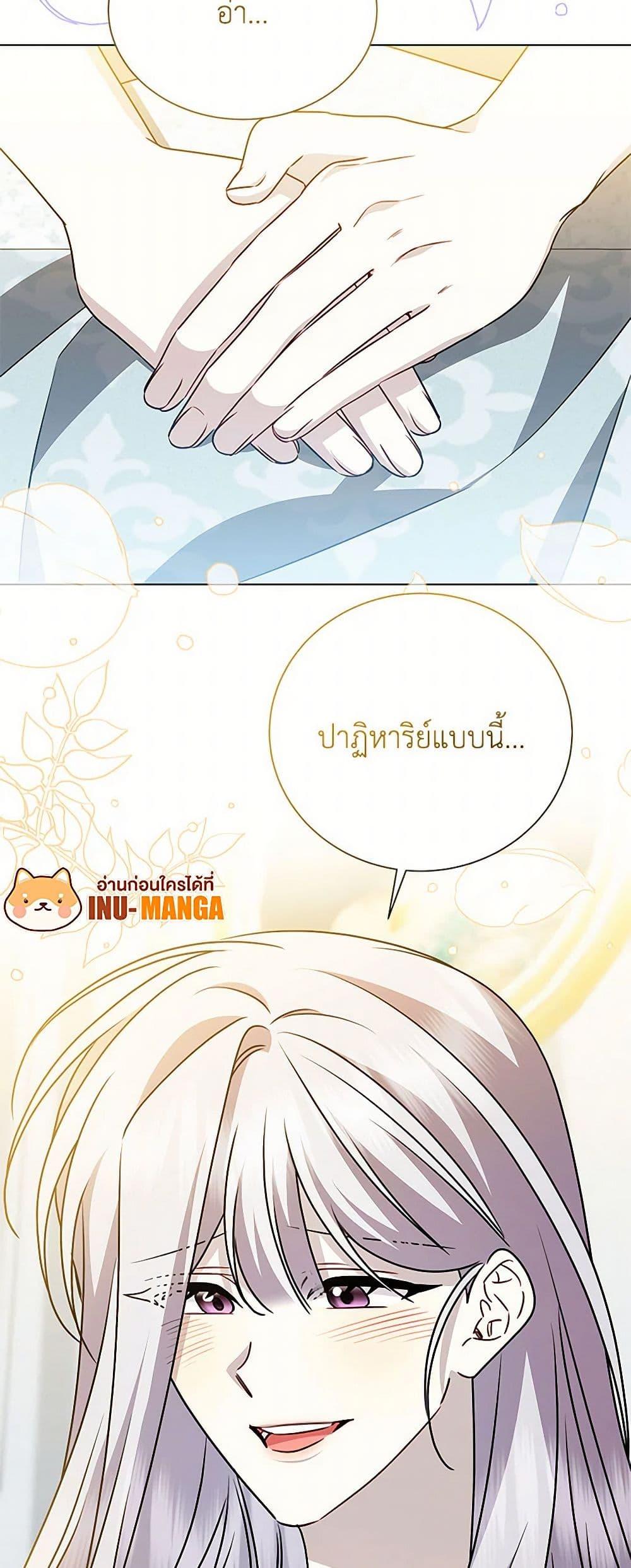 Manga-lc-com อ่านมังงะ อ่านการ์ตูน ออนไลน์ ฟรี Your Regrets Mean Nothing to Me ตอนที่ 1 2 3 4 5 6 7 8 9 10 11 12 13 14 ฟรี ไม่มีโฆษณา Manga-lc - อ่าน มังงะ อ่าน การ์ตูน ออนไลน์ อ่านมังงะ ฟรี