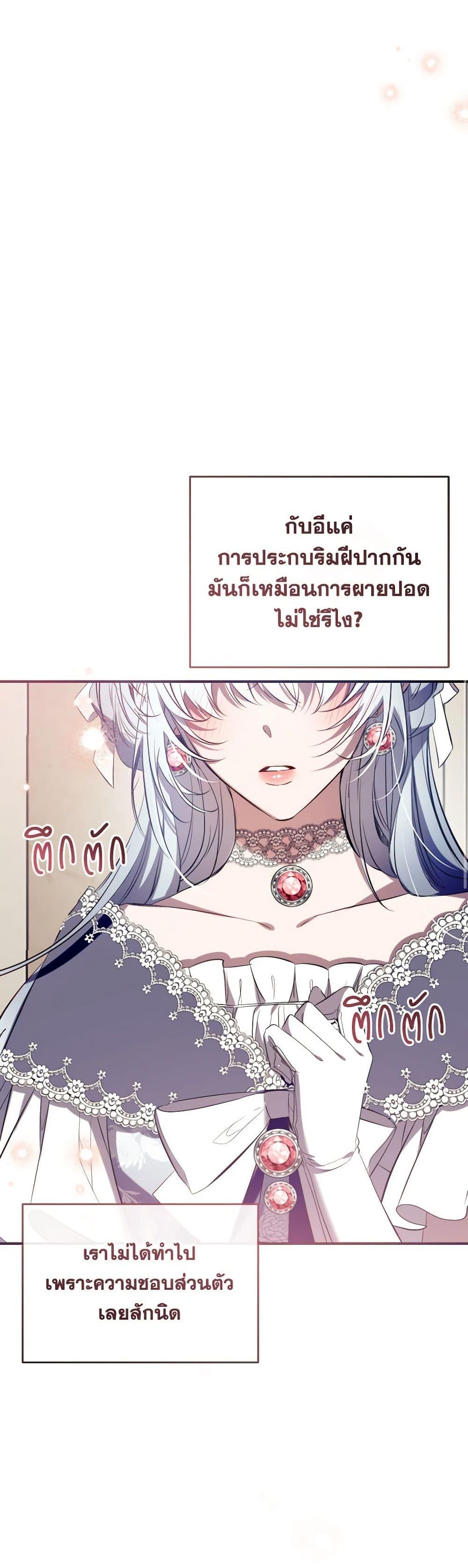 Manga-lc-com อ่านมังงะ อ่านการ์ตูน ออนไลน์ ฟรี Can We Become a Family ตอนที่ 1 2 3 4 5 6 7 8 9 10 11 12 13 14 ฟรี ไม่มีโฆษณา Manga-lc - อ่าน มังงะ อ่าน การ์ตูน ออนไลน์ อ่านมังงะ ฟรี