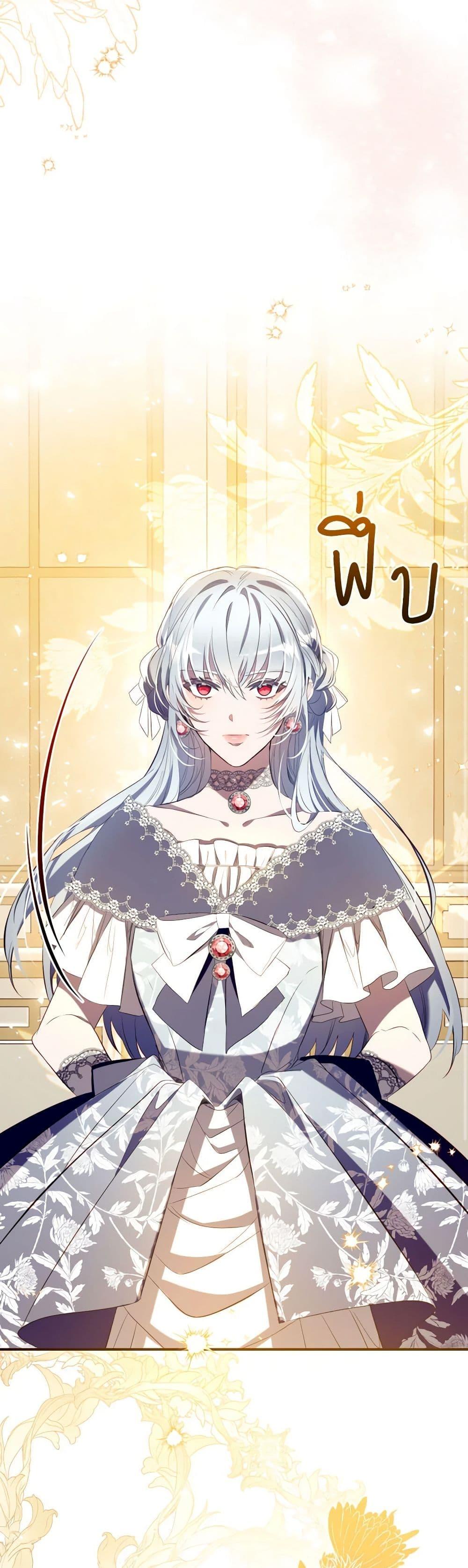 Manga-lc-com อ่านมังงะ อ่านการ์ตูน ออนไลน์ ฟรี Can We Become a Family ตอนที่ 1 2 3 4 5 6 7 8 9 10 11 12 13 14 ฟรี ไม่มีโฆษณา Manga-lc - อ่าน มังงะ อ่าน การ์ตูน ออนไลน์ อ่านมังงะ ฟรี