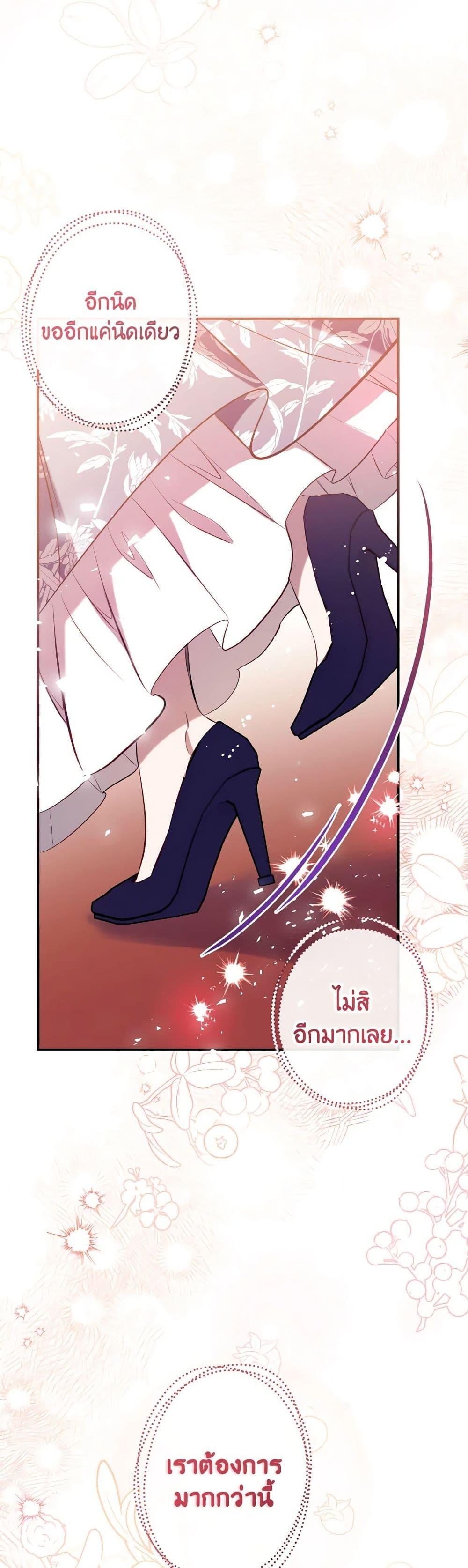 Manga-lc-com อ่านมังงะ อ่านการ์ตูน ออนไลน์ ฟรี Can We Become a Family ตอนที่ 1 2 3 4 5 6 7 8 9 10 11 12 13 14 ฟรี ไม่มีโฆษณา Manga-lc - อ่าน มังงะ อ่าน การ์ตูน ออนไลน์ อ่านมังงะ ฟรี