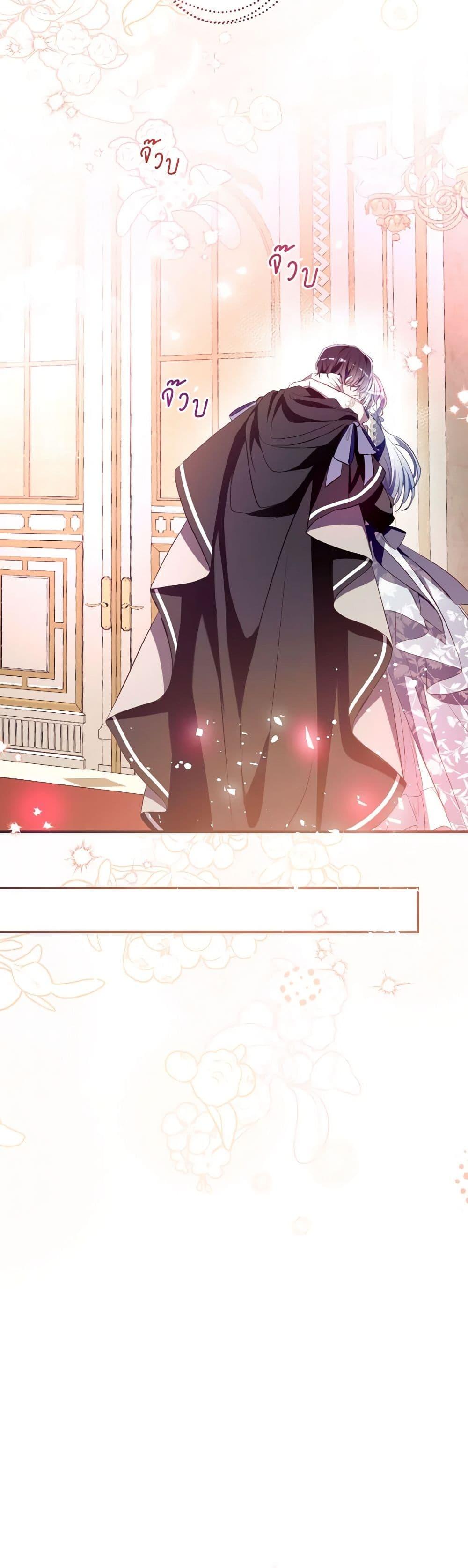 Manga-lc-com อ่านมังงะ อ่านการ์ตูน ออนไลน์ ฟรี Can We Become a Family ตอนที่ 1 2 3 4 5 6 7 8 9 10 11 12 13 14 ฟรี ไม่มีโฆษณา Manga-lc - อ่าน มังงะ อ่าน การ์ตูน ออนไลน์ อ่านมังงะ ฟรี