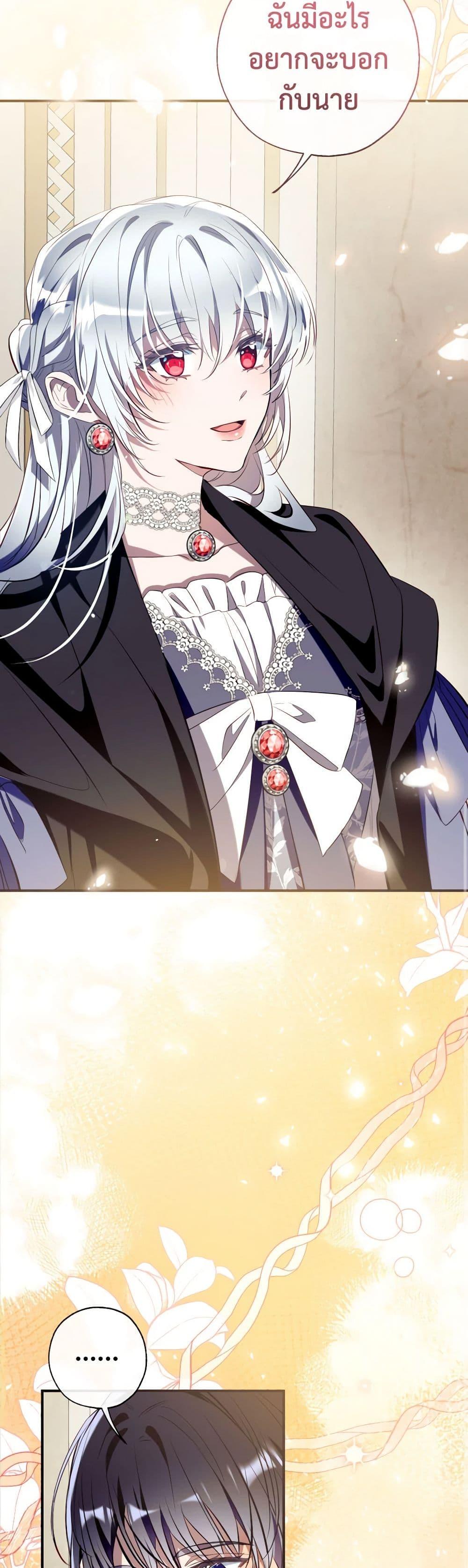 Manga-lc-com อ่านมังงะ อ่านการ์ตูน ออนไลน์ ฟรี Can We Become a Family ตอนที่ 1 2 3 4 5 6 7 8 9 10 11 12 13 14 ฟรี ไม่มีโฆษณา Manga-lc - อ่าน มังงะ อ่าน การ์ตูน ออนไลน์ อ่านมังงะ ฟรี