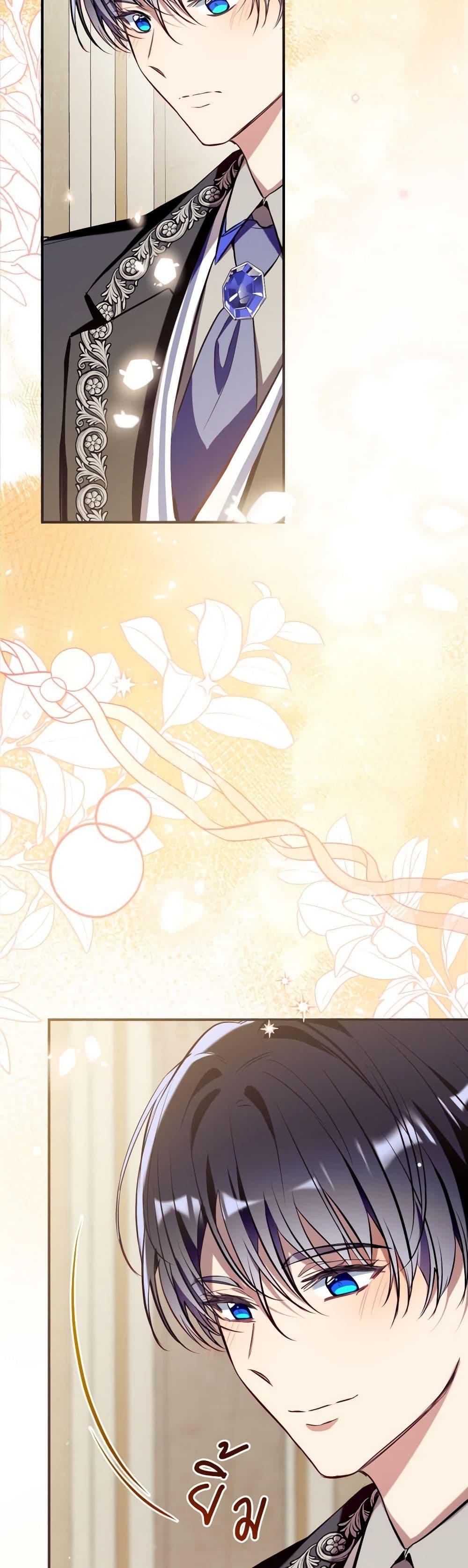 Manga-lc-com อ่านมังงะ อ่านการ์ตูน ออนไลน์ ฟรี Can We Become a Family ตอนที่ 1 2 3 4 5 6 7 8 9 10 11 12 13 14 ฟรี ไม่มีโฆษณา Manga-lc - อ่าน มังงะ อ่าน การ์ตูน ออนไลน์ อ่านมังงะ ฟรี