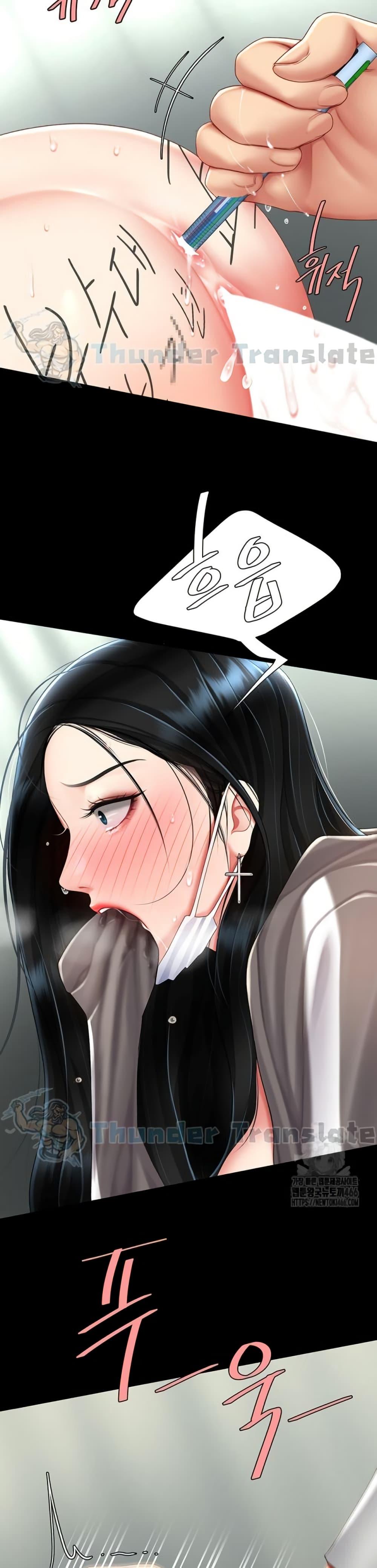 Doujin-Lc- อ่าน โดจิน มังฮวา เกาหลี ญี่ปุ่น จีน แปลไทย Go Ahead, Mom ตอนที่ 1 2 3 4 5 6 7 8 9 10 11 12 13 14 ฟรี ไม่มีโฆษณา อ่าน โดจิน Manhwa เกาหลี ญี่ปุ่น จีน เรามีครบ คัดมาให้เน้นๆ โดจิน 18+ รับประกันความฟินโดย  Doujin Lc