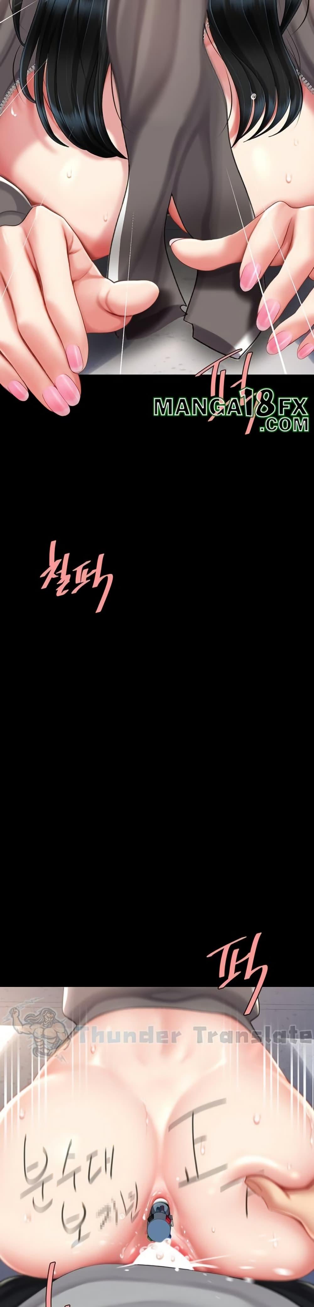 Doujin-Lc- อ่าน โดจิน มังฮวา เกาหลี ญี่ปุ่น จีน แปลไทย Go Ahead, Mom ตอนที่ 1 2 3 4 5 6 7 8 9 10 11 12 13 14 ฟรี ไม่มีโฆษณา อ่าน โดจิน Manhwa เกาหลี ญี่ปุ่น จีน เรามีครบ คัดมาให้เน้นๆ โดจิน 18+ รับประกันความฟินโดย  Doujin Lc