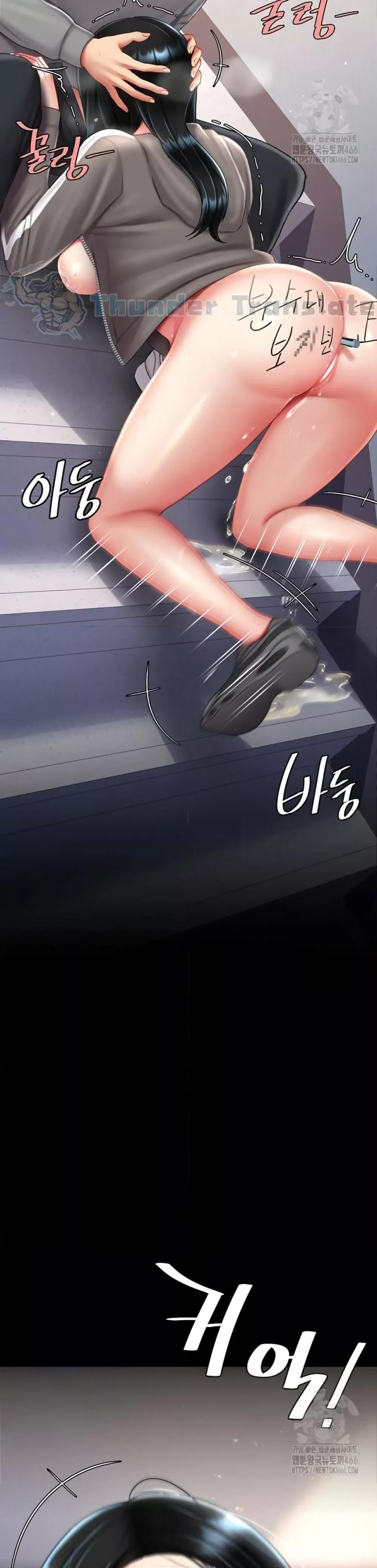 Doujin-Lc- อ่าน โดจิน มังฮวา เกาหลี ญี่ปุ่น จีน แปลไทย Go Ahead, Mom ตอนที่ 1 2 3 4 5 6 7 8 9 10 11 12 13 14 ฟรี ไม่มีโฆษณา อ่าน โดจิน Manhwa เกาหลี ญี่ปุ่น จีน เรามีครบ คัดมาให้เน้นๆ โดจิน 18+ รับประกันความฟินโดย  Doujin Lc