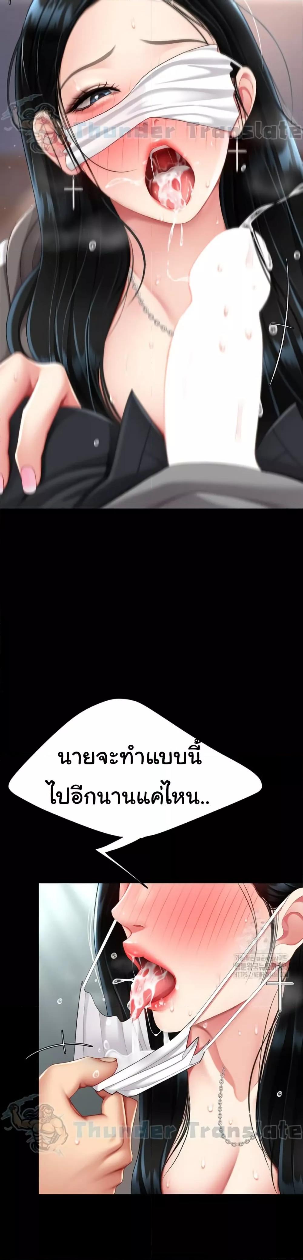 Doujin-Lc- อ่าน โดจิน มังฮวา เกาหลี ญี่ปุ่น จีน แปลไทย Go Ahead, Mom ตอนที่ 1 2 3 4 5 6 7 8 9 10 11 12 13 14 ฟรี ไม่มีโฆษณา อ่าน โดจิน Manhwa เกาหลี ญี่ปุ่น จีน เรามีครบ คัดมาให้เน้นๆ โดจิน 18+ รับประกันความฟินโดย  Doujin Lc