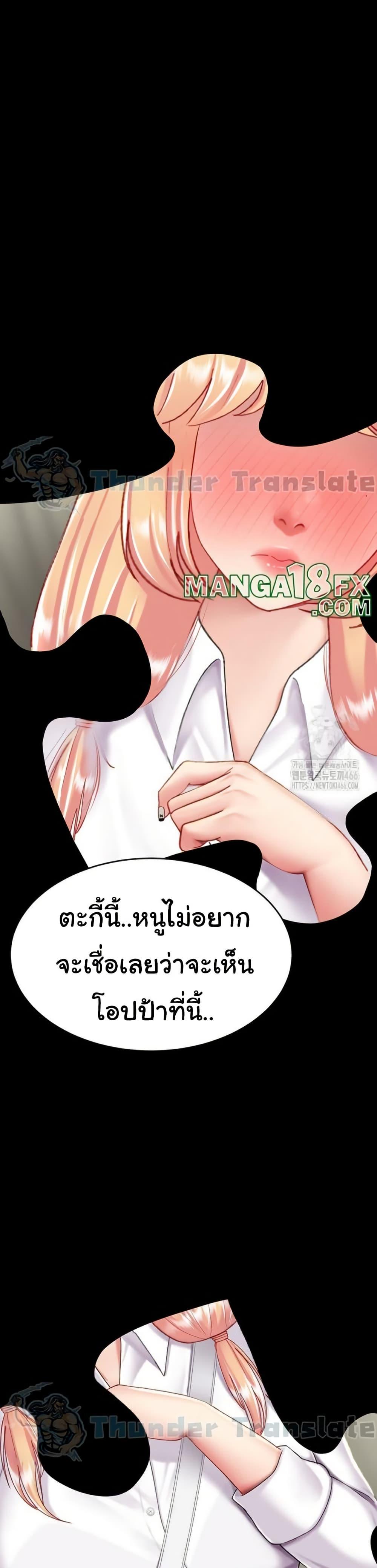 Doujin-Lc- อ่าน โดจิน มังฮวา เกาหลี ญี่ปุ่น จีน แปลไทย Go Ahead, Mom ตอนที่ 1 2 3 4 5 6 7 8 9 10 11 12 13 14 ฟรี ไม่มีโฆษณา อ่าน โดจิน Manhwa เกาหลี ญี่ปุ่น จีน เรามีครบ คัดมาให้เน้นๆ โดจิน 18+ รับประกันความฟินโดย  Doujin Lc