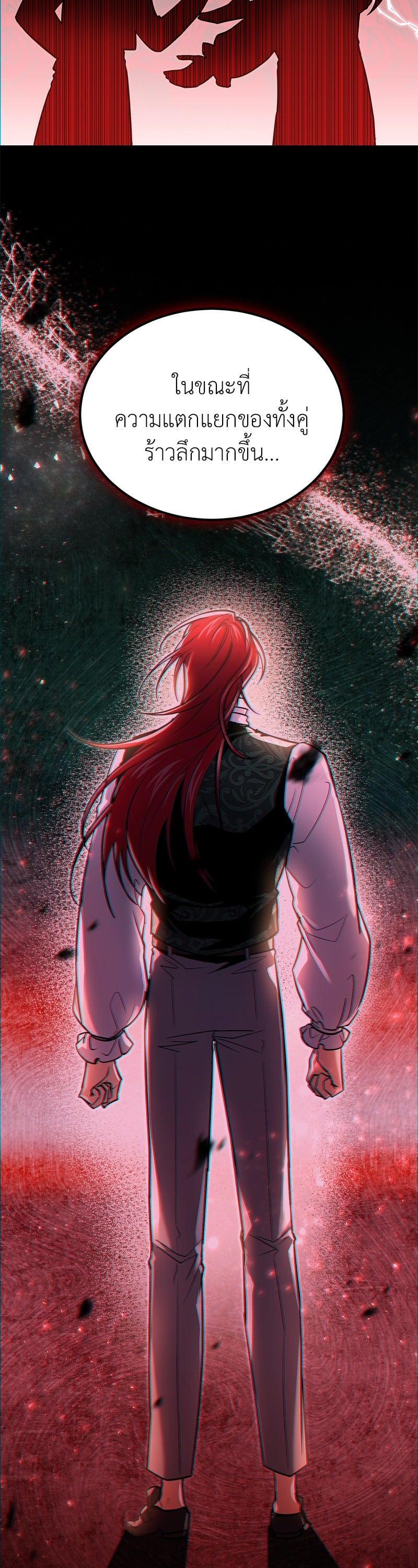 Manga-lc-com อ่านมังงะ อ่านการ์ตูน ออนไลน์ ฟรี How to Live as a Bootleg Healer ตอนที่ 1 2 3 4 5 6 7 8 9 10 11 12 13 14 ฟรี ไม่มีโฆษณา Manga-lc - อ่าน มังงะ อ่าน การ์ตูน ออนไลน์ อ่านมังงะ ฟรี