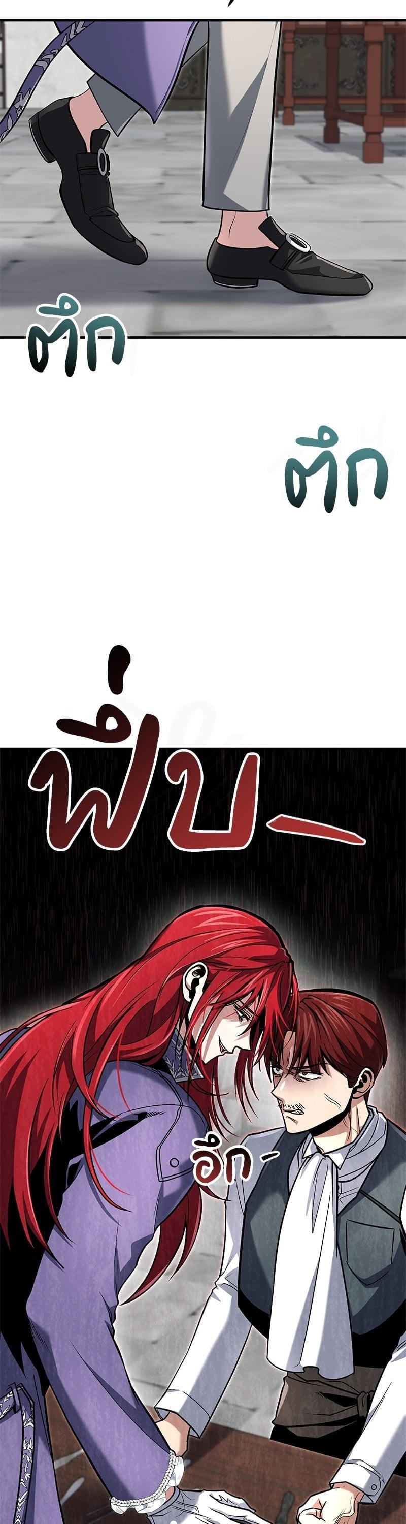 Manga-lc-com อ่านมังงะ อ่านการ์ตูน ออนไลน์ ฟรี How to Live as a Bootleg Healer ตอนที่ 1 2 3 4 5 6 7 8 9 10 11 12 13 14 ฟรี ไม่มีโฆษณา Manga-lc - อ่าน มังงะ อ่าน การ์ตูน ออนไลน์ อ่านมังงะ ฟรี