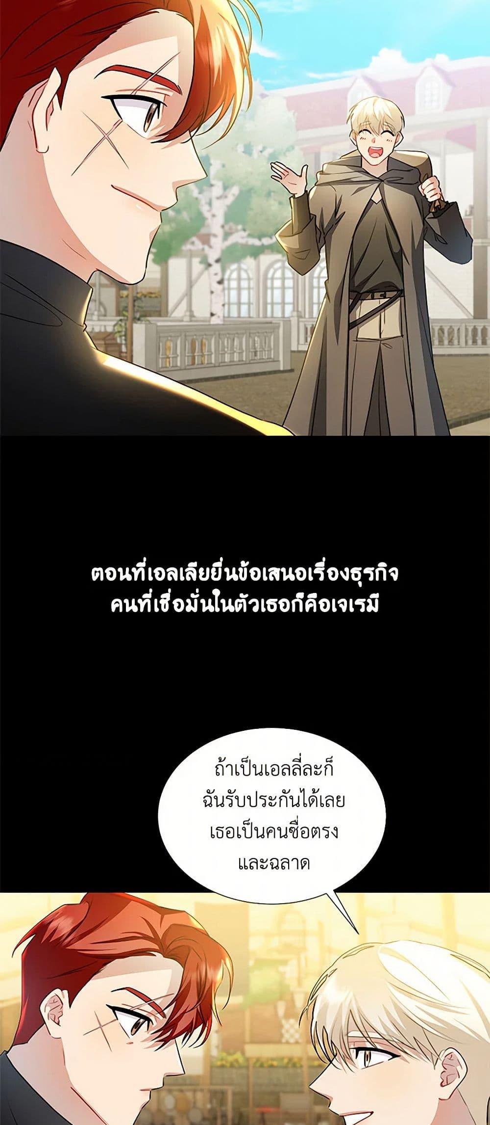 Manga-lc-com อ่านมังงะ อ่านการ์ตูน ออนไลน์ ฟรี Your Regrets Mean Nothing to Me ตอนที่ 1 2 3 4 5 6 7 8 9 10 11 12 13 14 ฟรี ไม่มีโฆษณา Manga-lc - อ่าน มังงะ อ่าน การ์ตูน ออนไลน์ อ่านมังงะ ฟรี