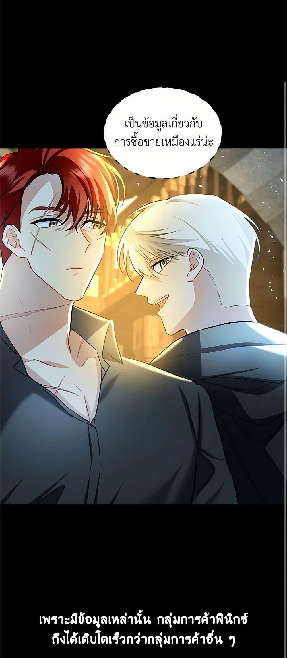 Manga-lc-com อ่านมังงะ อ่านการ์ตูน ออนไลน์ ฟรี Your Regrets Mean Nothing to Me ตอนที่ 1 2 3 4 5 6 7 8 9 10 11 12 13 14 ฟรี ไม่มีโฆษณา Manga-lc - อ่าน มังงะ อ่าน การ์ตูน ออนไลน์ อ่านมังงะ ฟรี