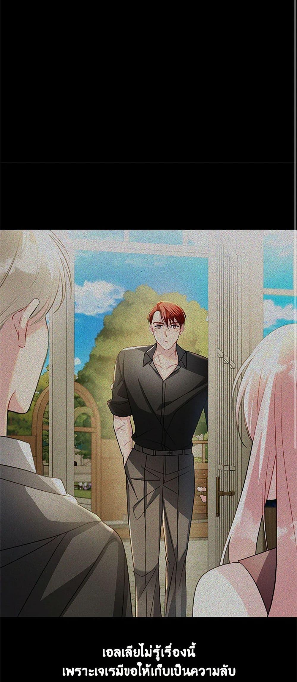 Manga-lc-com อ่านมังงะ อ่านการ์ตูน ออนไลน์ ฟรี Your Regrets Mean Nothing to Me ตอนที่ 1 2 3 4 5 6 7 8 9 10 11 12 13 14 ฟรี ไม่มีโฆษณา Manga-lc - อ่าน มังงะ อ่าน การ์ตูน ออนไลน์ อ่านมังงะ ฟรี