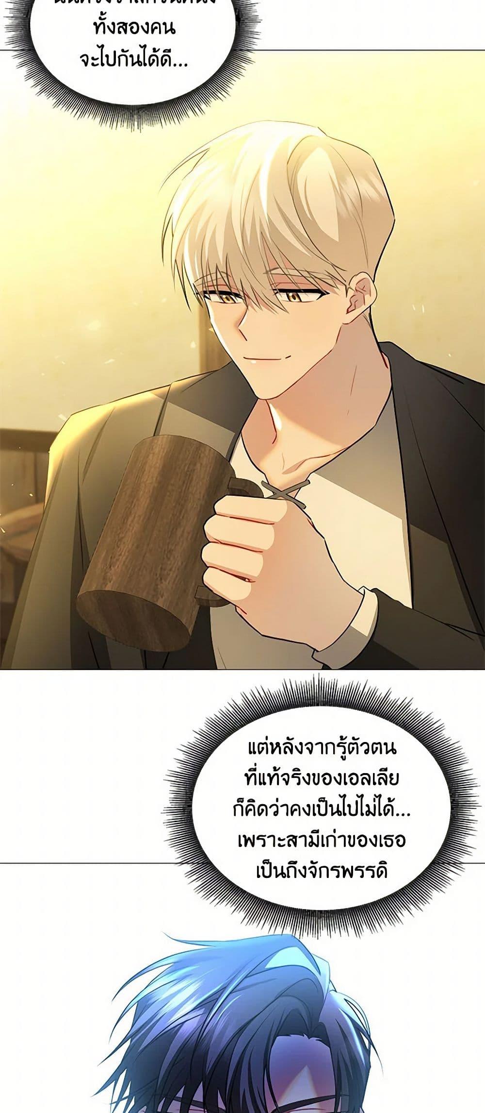 Manga-lc-com อ่านมังงะ อ่านการ์ตูน ออนไลน์ ฟรี Your Regrets Mean Nothing to Me ตอนที่ 1 2 3 4 5 6 7 8 9 10 11 12 13 14 ฟรี ไม่มีโฆษณา Manga-lc - อ่าน มังงะ อ่าน การ์ตูน ออนไลน์ อ่านมังงะ ฟรี