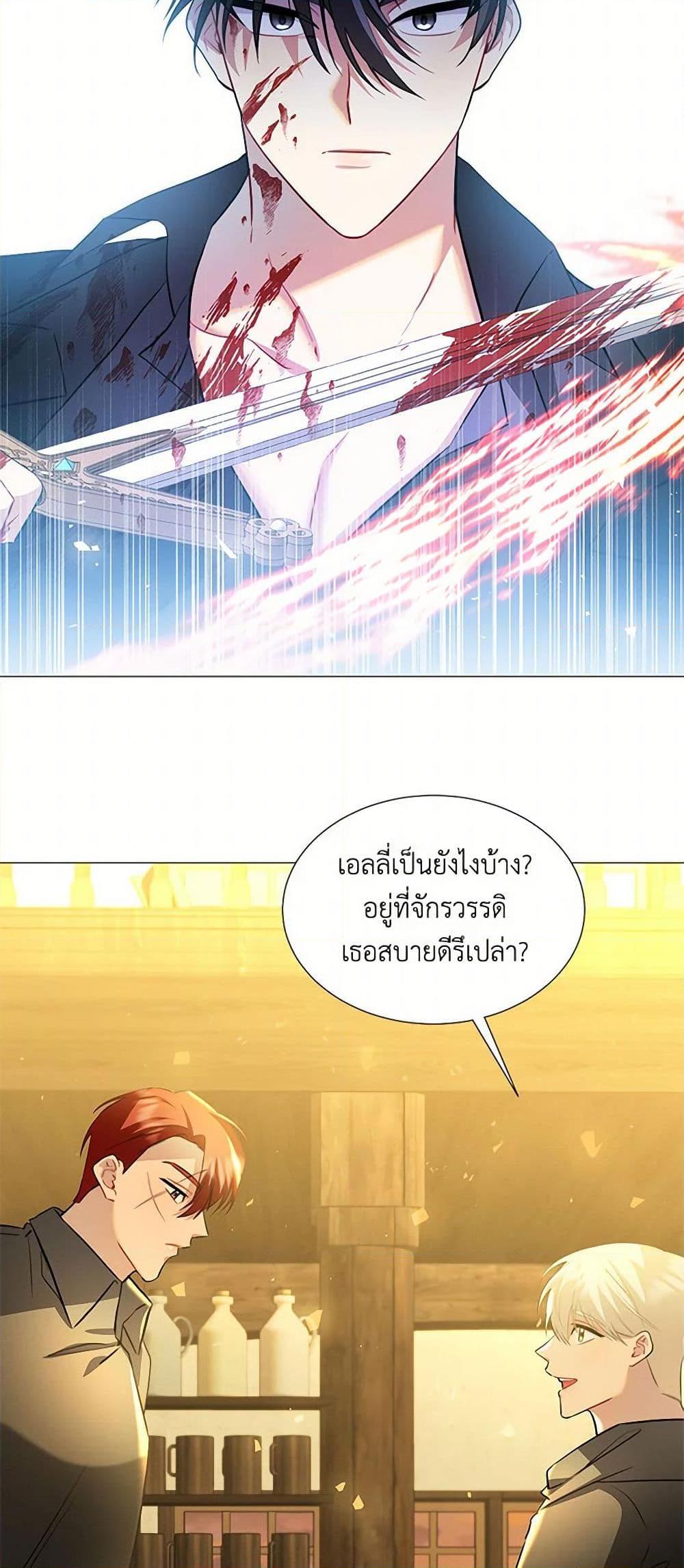 Manga-lc-com อ่านมังงะ อ่านการ์ตูน ออนไลน์ ฟรี Your Regrets Mean Nothing to Me ตอนที่ 1 2 3 4 5 6 7 8 9 10 11 12 13 14 ฟรี ไม่มีโฆษณา Manga-lc - อ่าน มังงะ อ่าน การ์ตูน ออนไลน์ อ่านมังงะ ฟรี