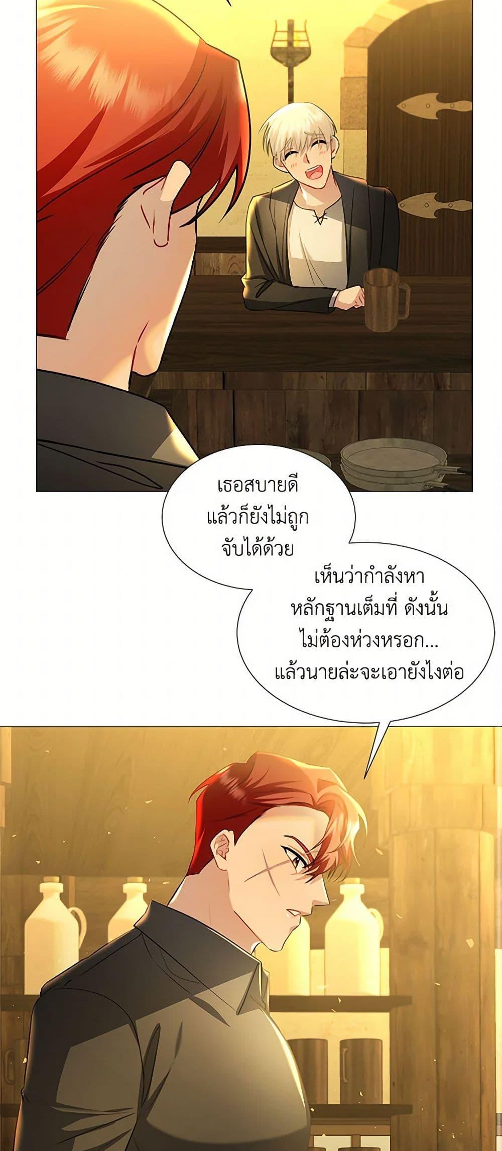 Manga-lc-com อ่านมังงะ อ่านการ์ตูน ออนไลน์ ฟรี Your Regrets Mean Nothing to Me ตอนที่ 1 2 3 4 5 6 7 8 9 10 11 12 13 14 ฟรี ไม่มีโฆษณา Manga-lc - อ่าน มังงะ อ่าน การ์ตูน ออนไลน์ อ่านมังงะ ฟรี