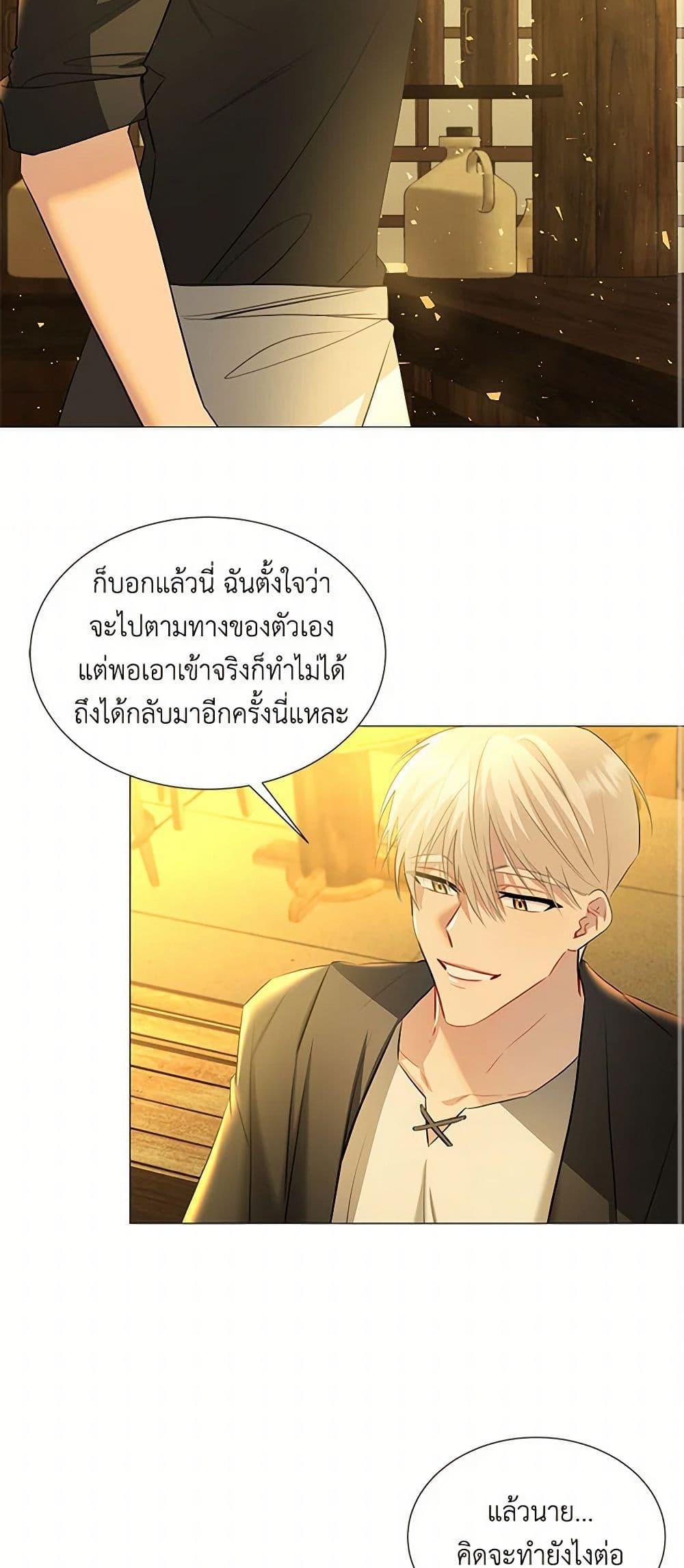 Manga-lc-com อ่านมังงะ อ่านการ์ตูน ออนไลน์ ฟรี Your Regrets Mean Nothing to Me ตอนที่ 1 2 3 4 5 6 7 8 9 10 11 12 13 14 ฟรี ไม่มีโฆษณา Manga-lc - อ่าน มังงะ อ่าน การ์ตูน ออนไลน์ อ่านมังงะ ฟรี
